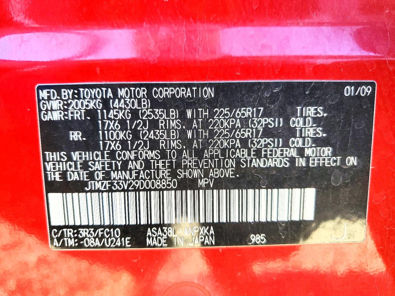 2009 Toyota Rav4 Base Red vin: JTMZF33V29D008850