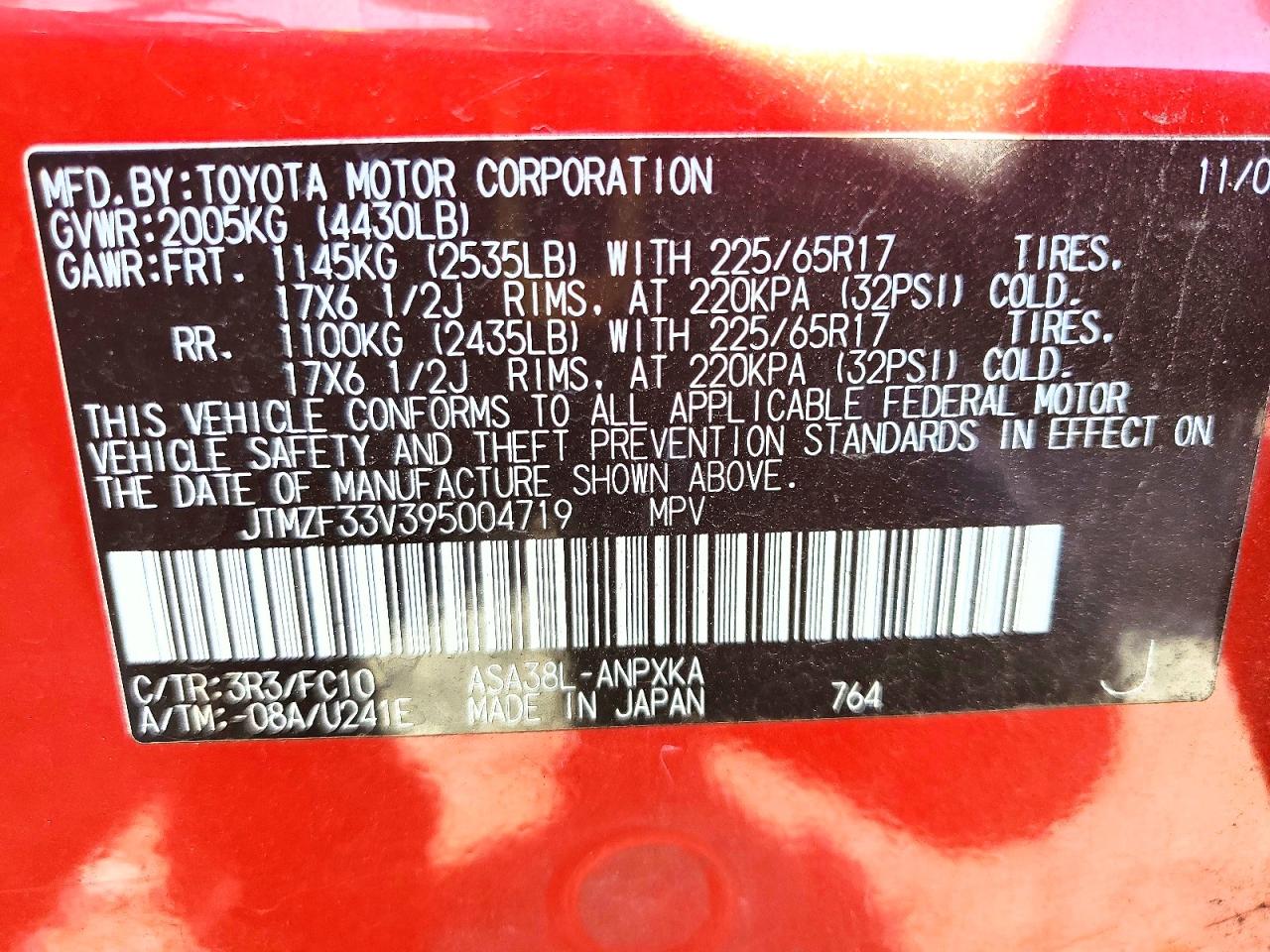 2009 Toyota Rav4 Base Burgundy vin: JTMZF33V395004719