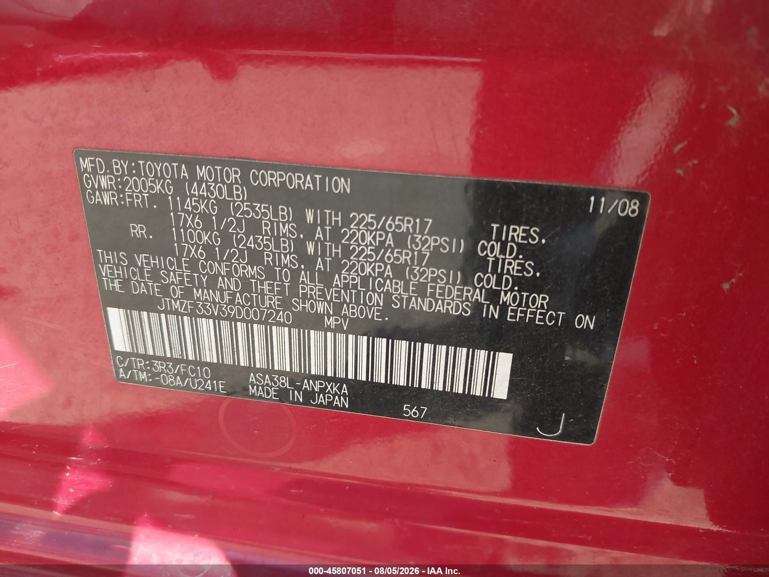 2009 Toyota Rav4 Red vin: JTMZF33V39D007240