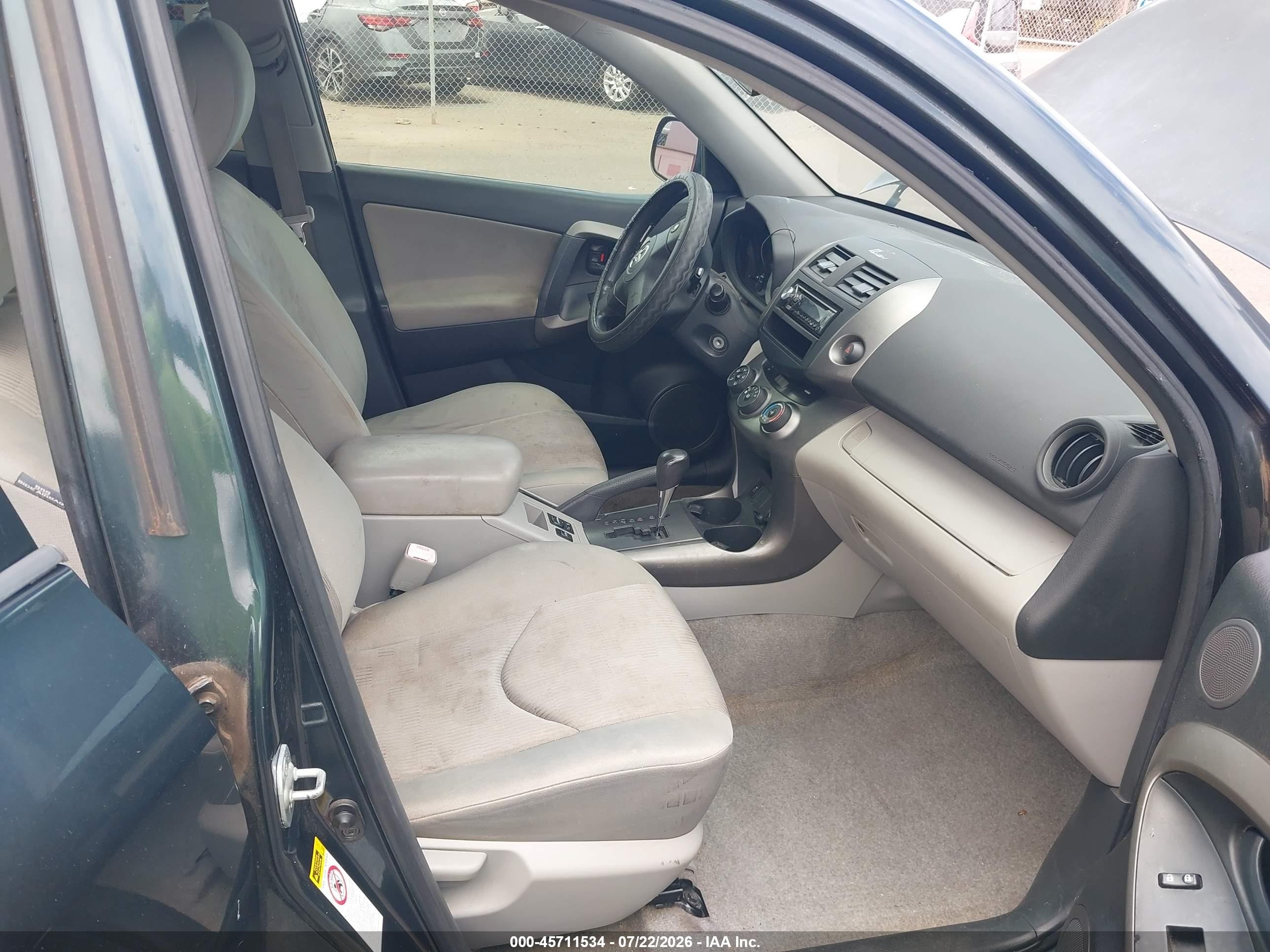 2009 Toyota Rav4   Dark Blue vin: JTMZF33V39D011868
