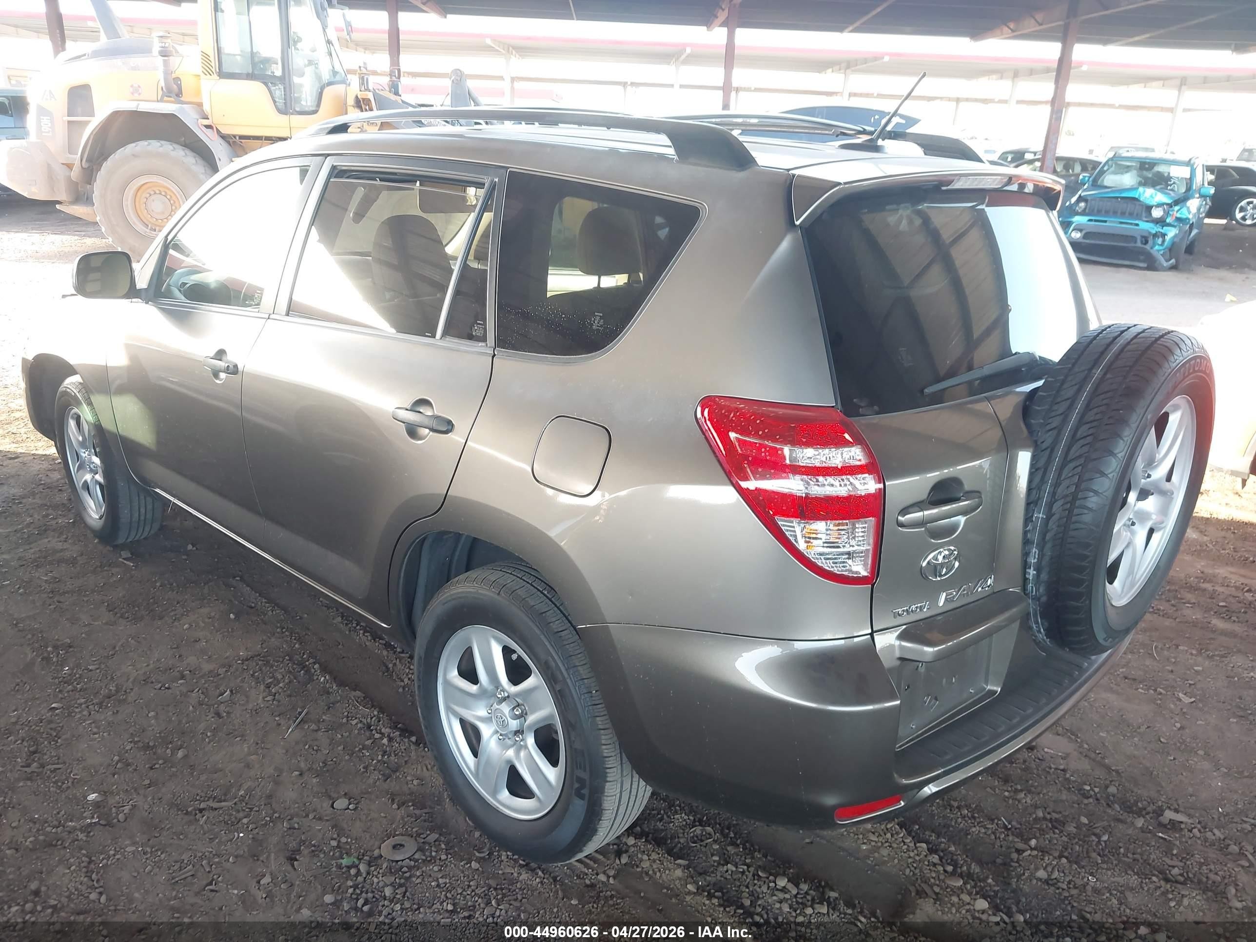 2009 Toyota Rav4   Gray vin: JTMZF33V39D012776