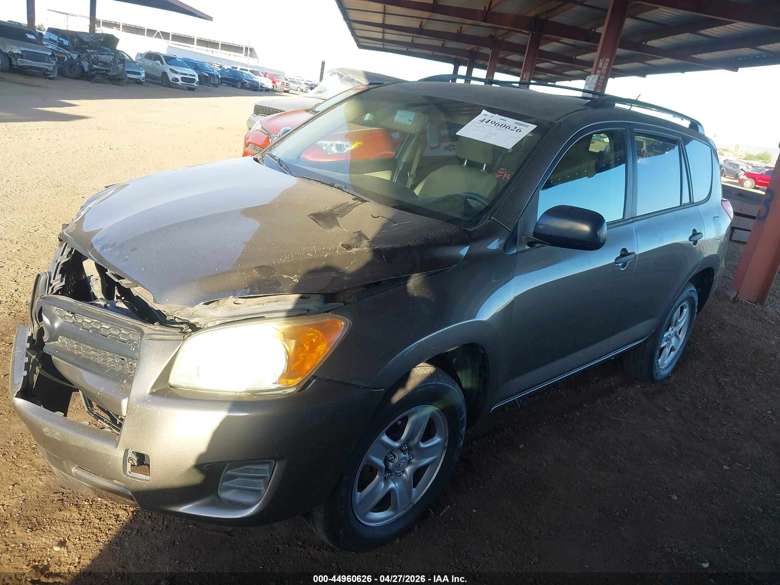 2009 Toyota Rav4   Gray vin: JTMZF33V39D012776