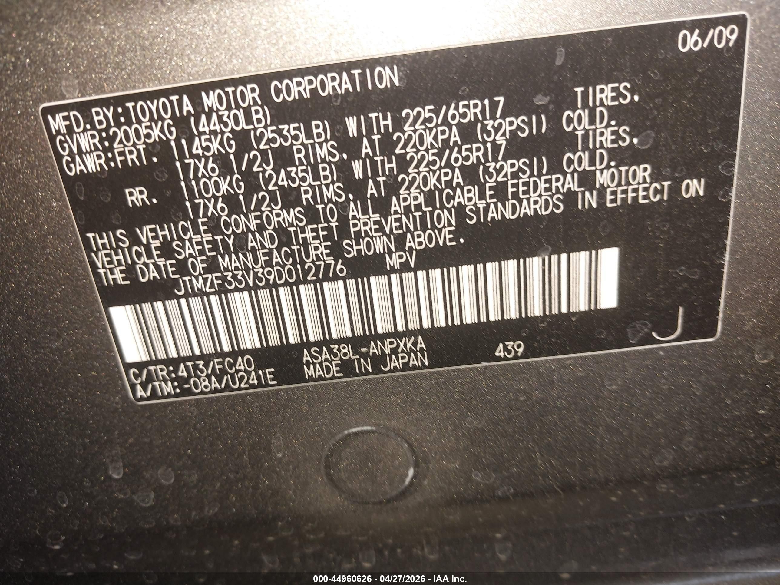2009 Toyota Rav4   Gray vin: JTMZF33V39D012776