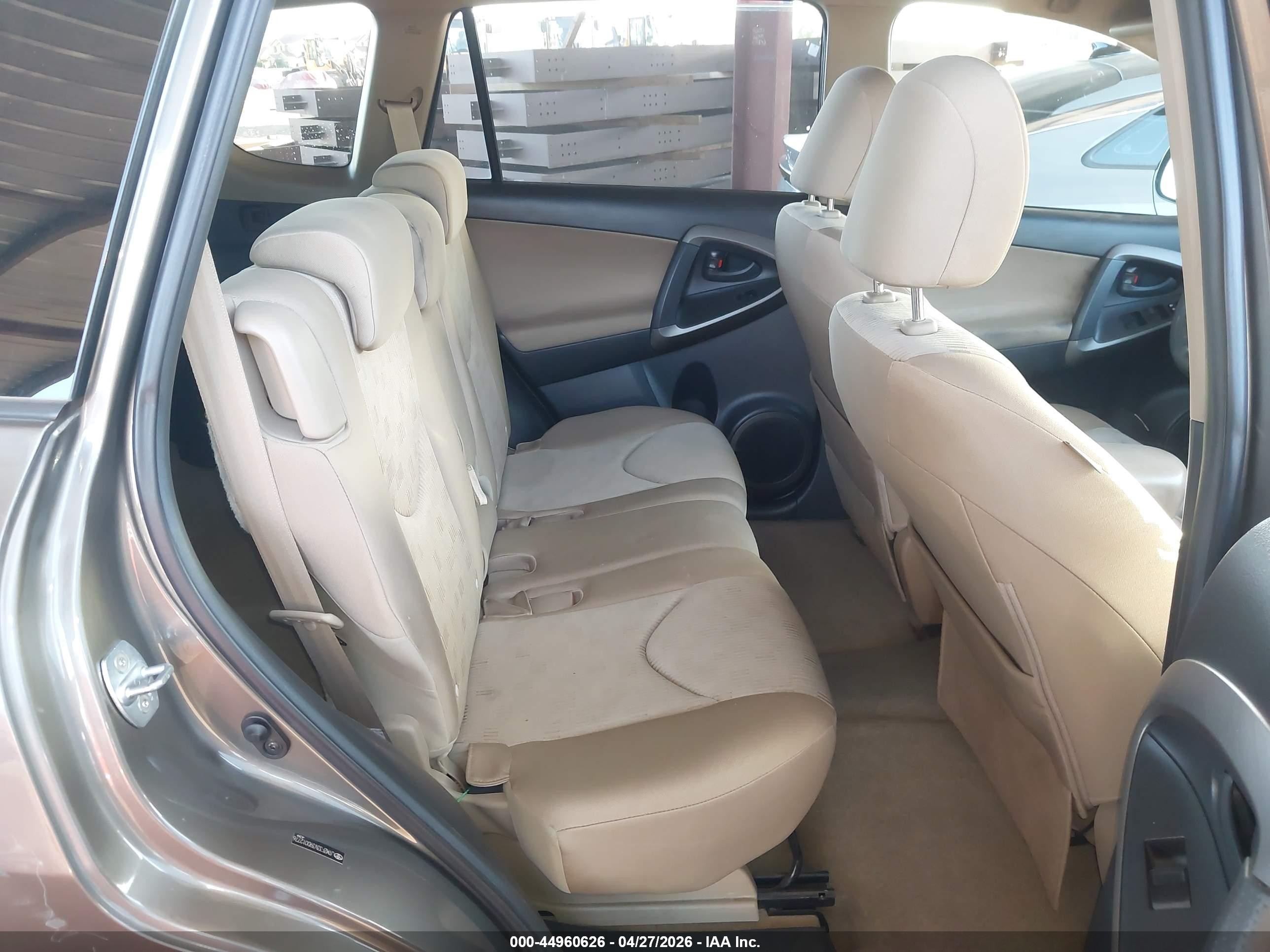 2009 Toyota Rav4   Gray vin: JTMZF33V39D012776