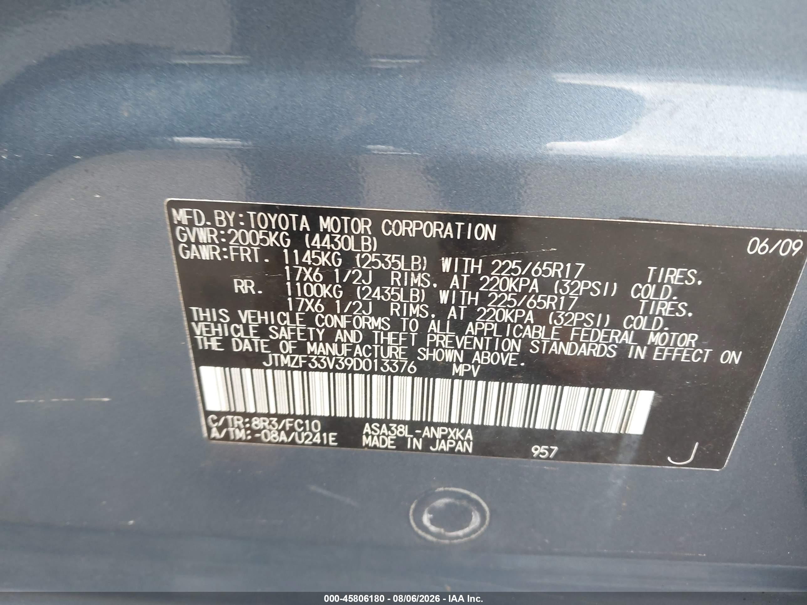 2009 Toyota Rav4   Синий vin: JTMZF33V39D013376