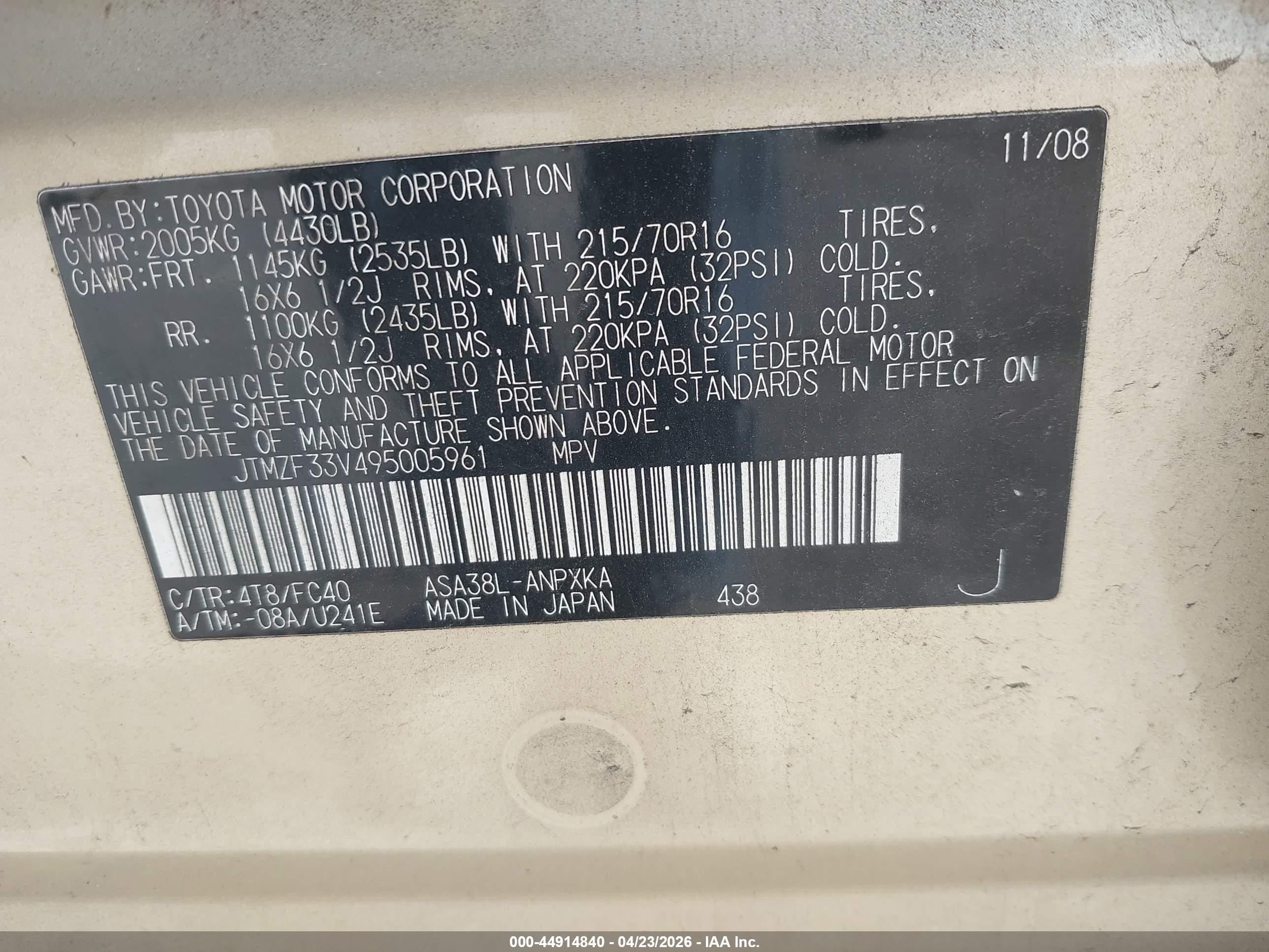 2009 Toyota Rav4   Gold vin: JTMZF33V495005961