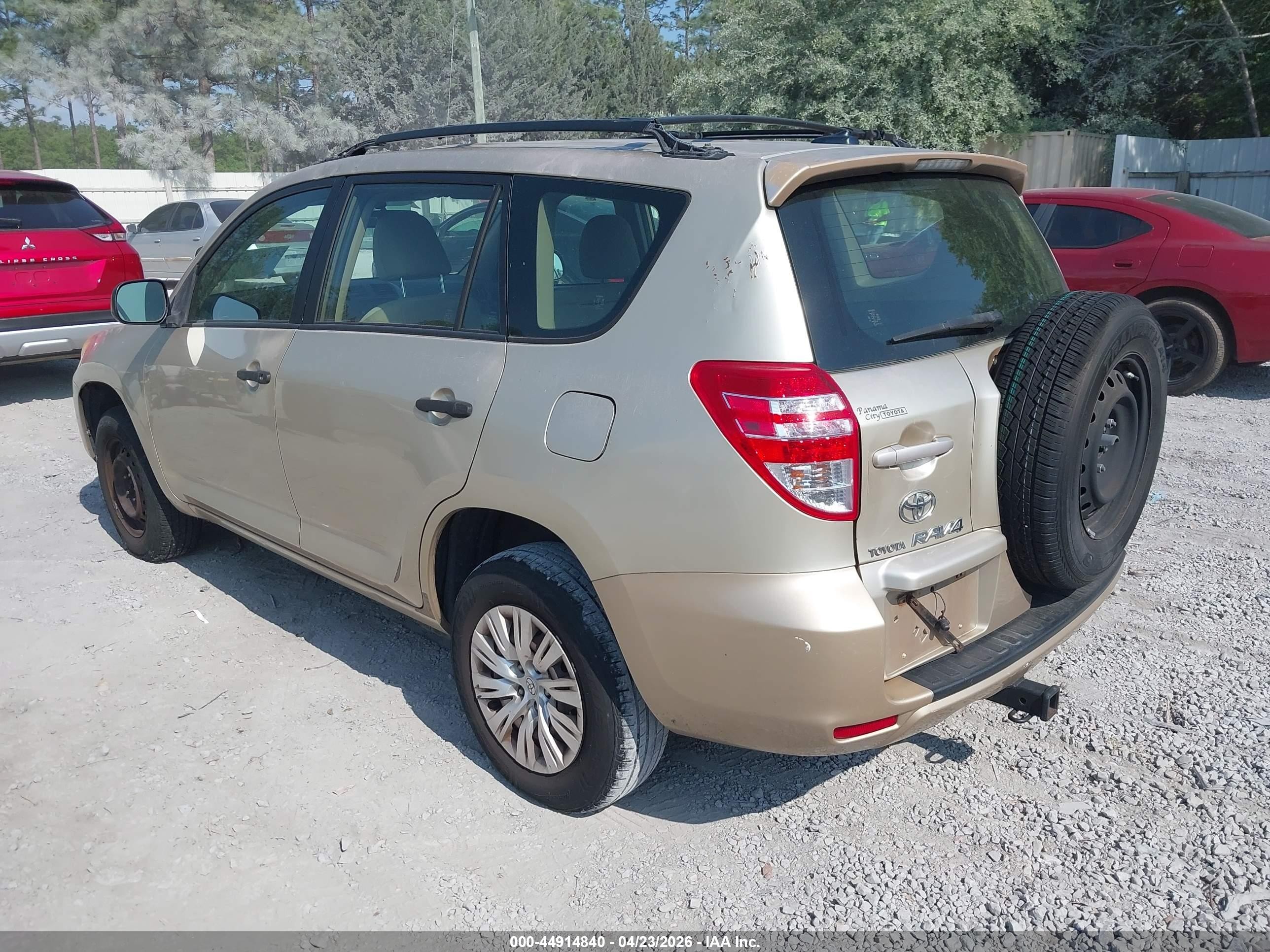 2009 Toyota Rav4   Gold vin: JTMZF33V495005961