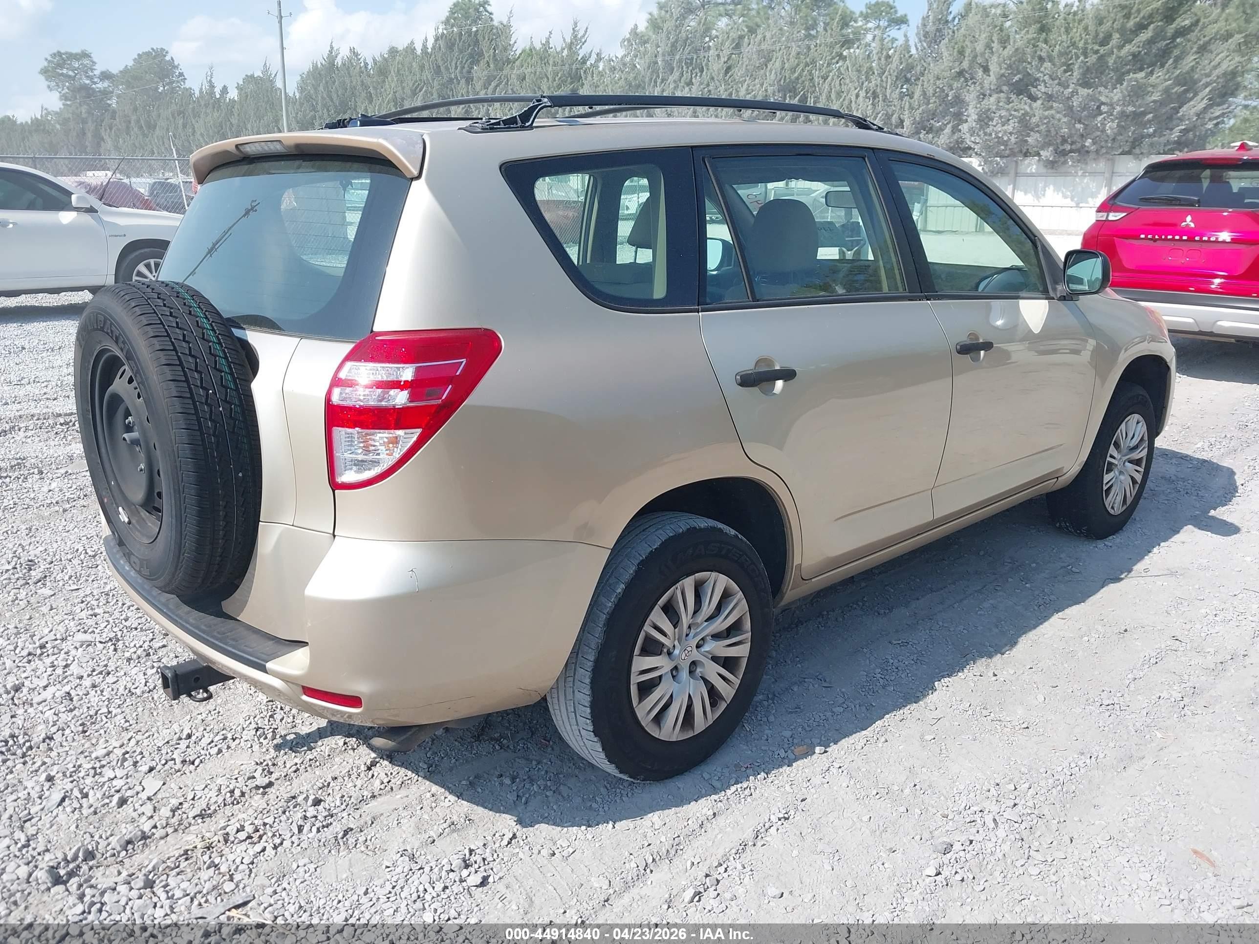 2009 Toyota Rav4   Gold vin: JTMZF33V495005961