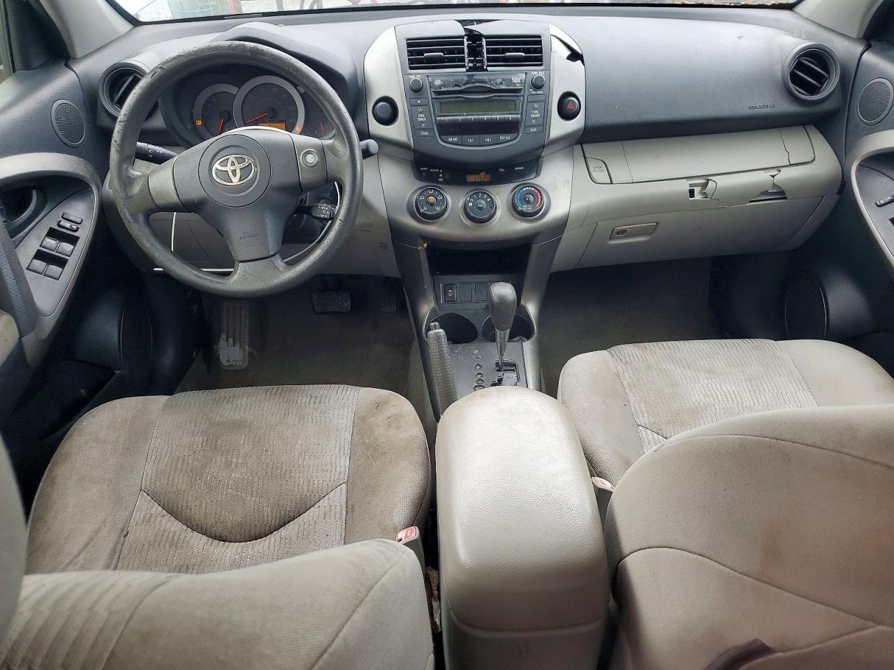 2009 Toyota Rav4 Base Silver vin: JTMZF33V49D001690