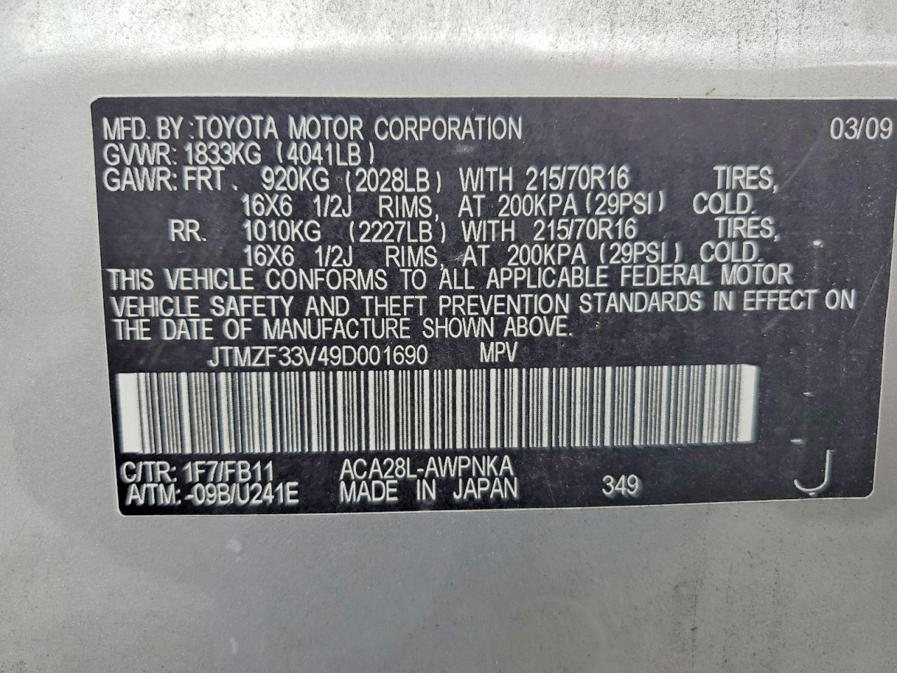 2009 Toyota Rav4 Base Silver vin: JTMZF33V49D001690