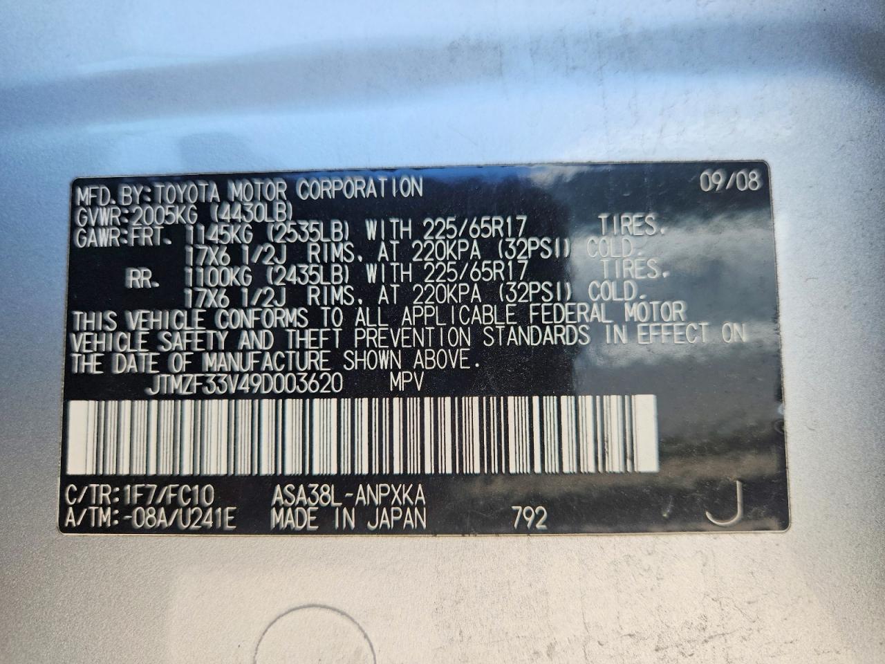 2009 Toyota Rav4 Base Gray vin: JTMZF33V49D003620