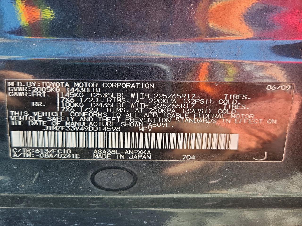2009 Toyota Rav4 Base Blue vin: JTMZF33V49D014598