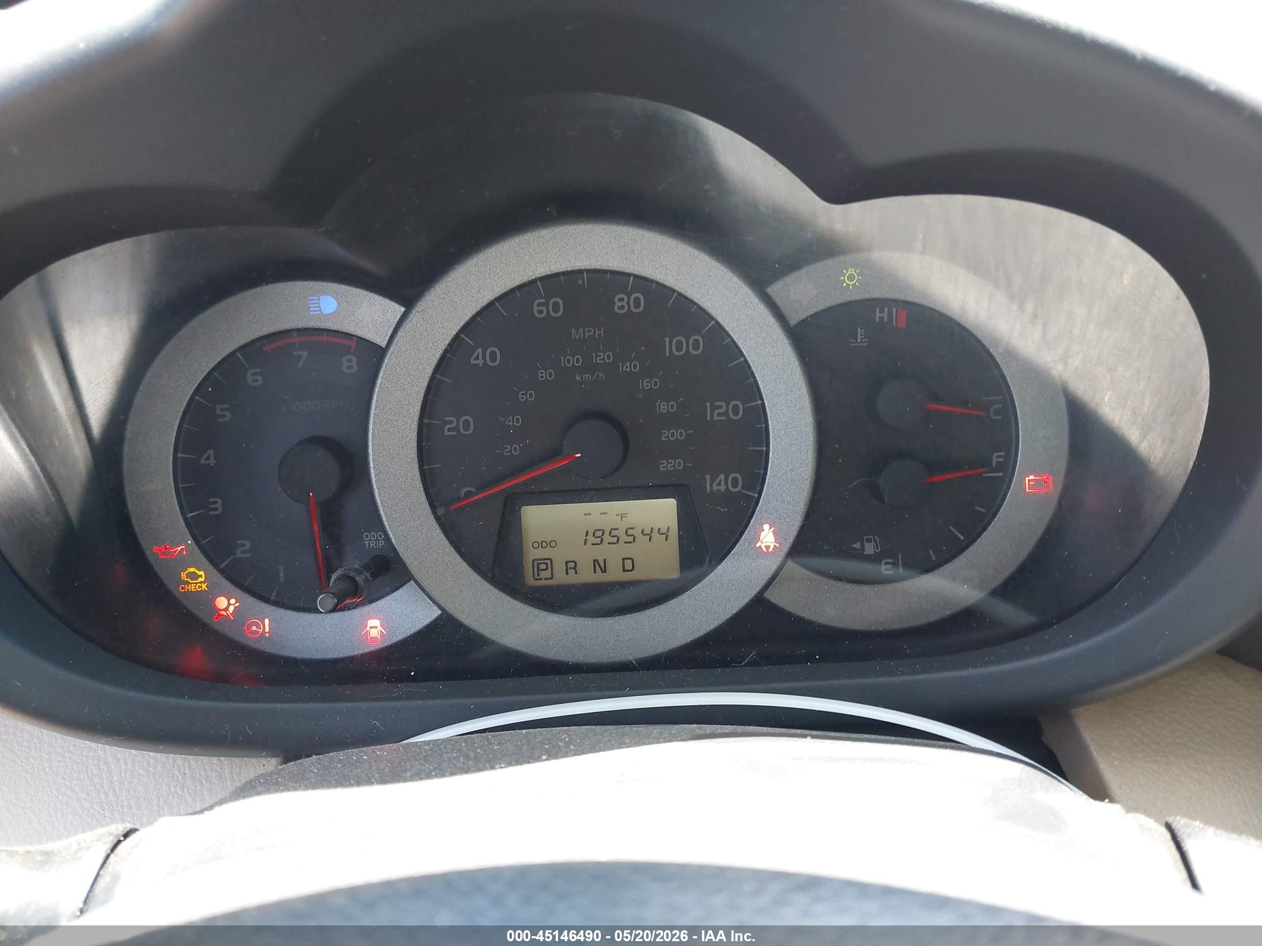 2009 Toyota Rav4   Brown vin: JTMZF33V595004012