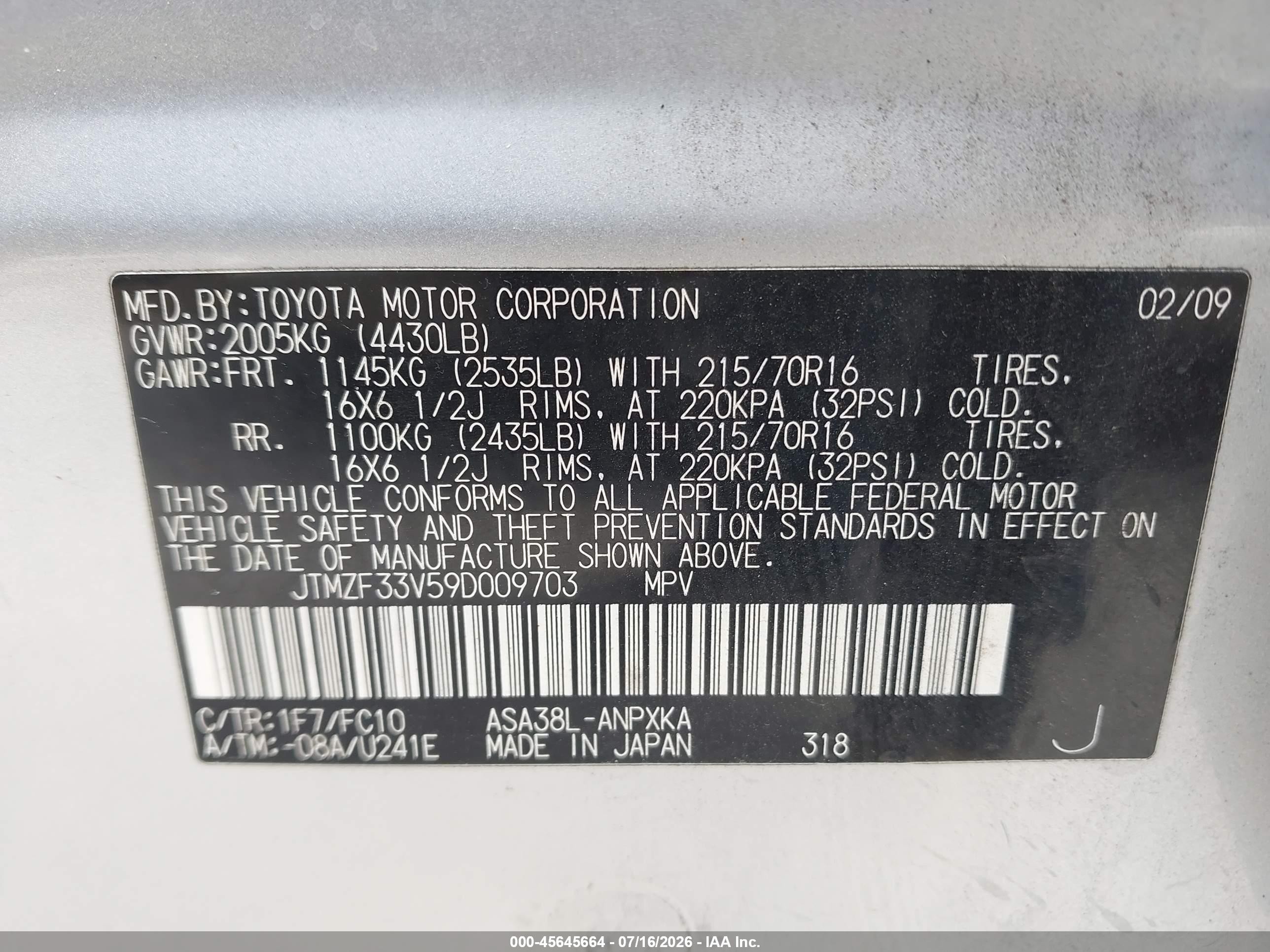 2009 Toyota Rav4   Silver vin: JTMZF33V59D009703