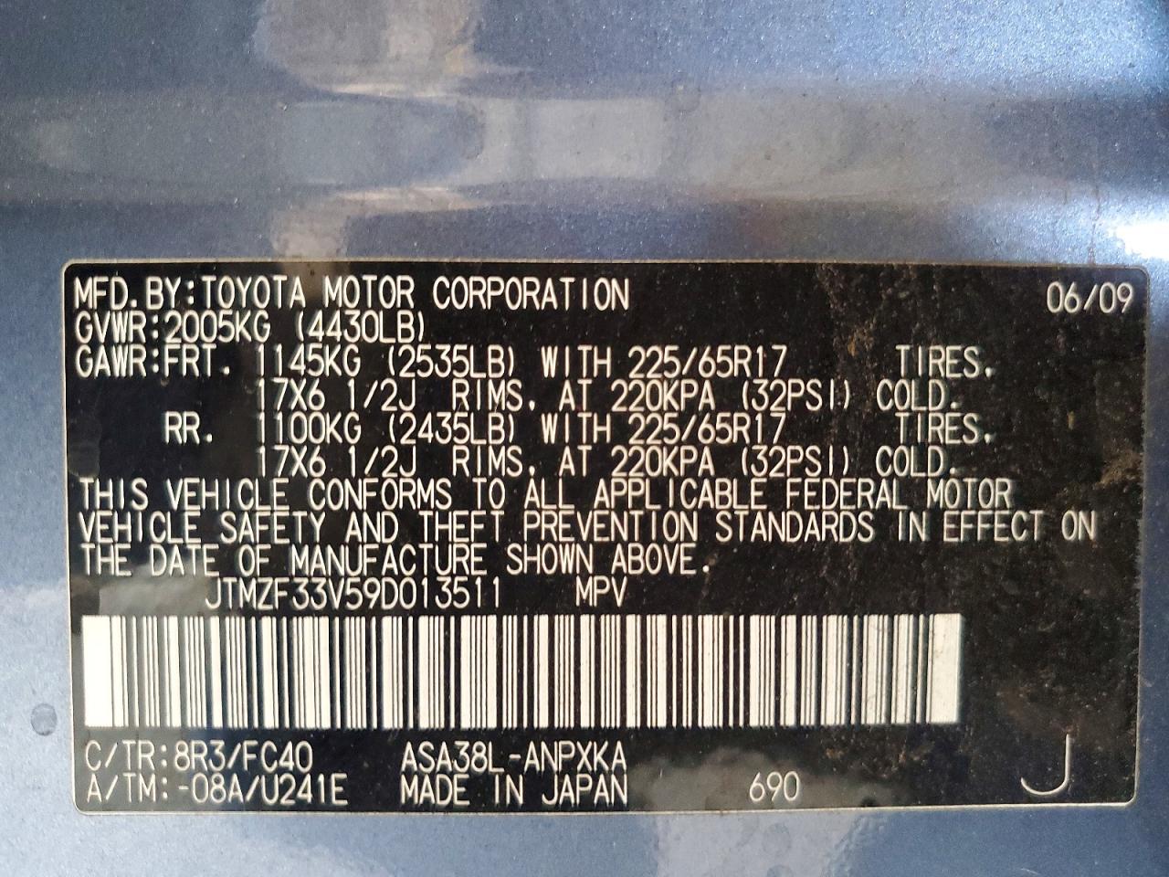 2009 Toyota Rav4 Base Blue vin: JTMZF33V59D013511
