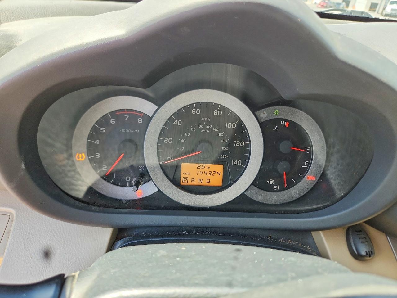 2009 Toyota Rav4 Base White vin: JTMZF33V59D014237