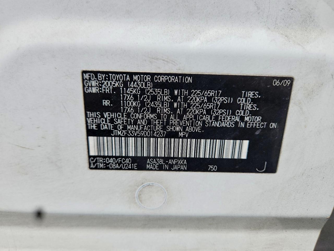 2009 Toyota Rav4 Base White vin: JTMZF33V59D014237
