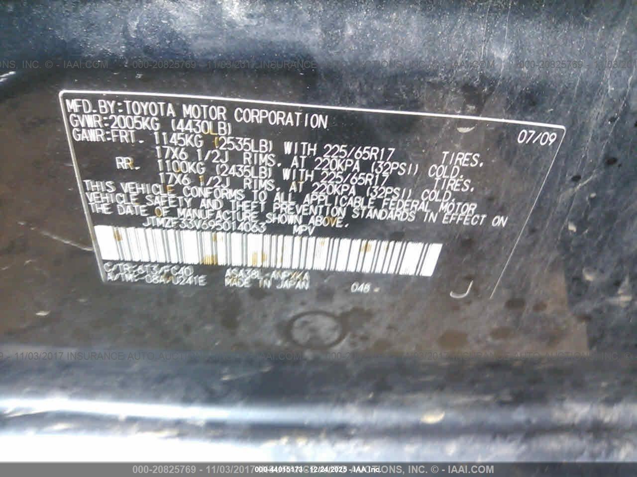 2009 Toyota Rav4   Черный vin: JTMZF33V695014063