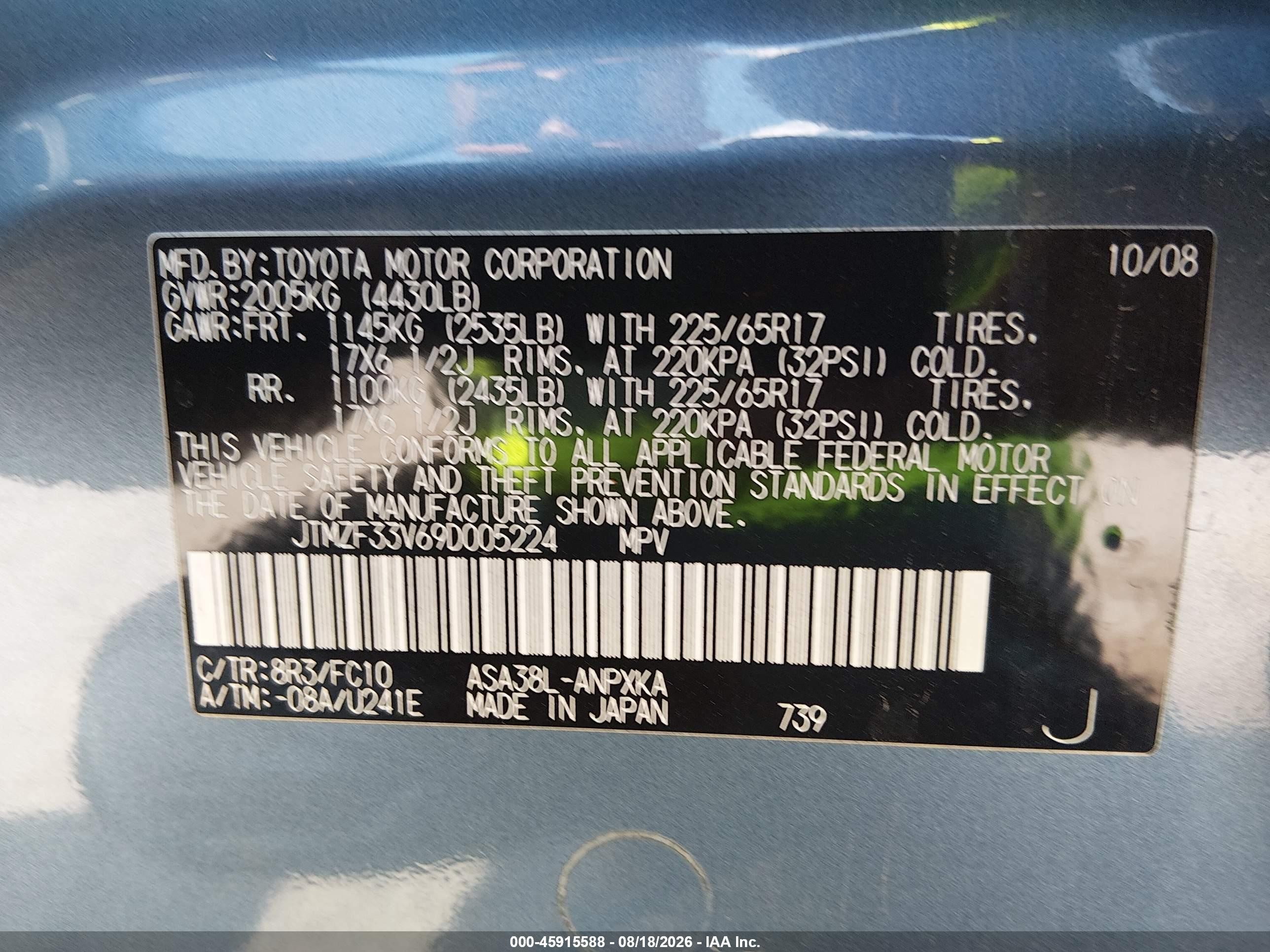2009 Toyota Rav4   Blue vin: JTMZF33V69D005224