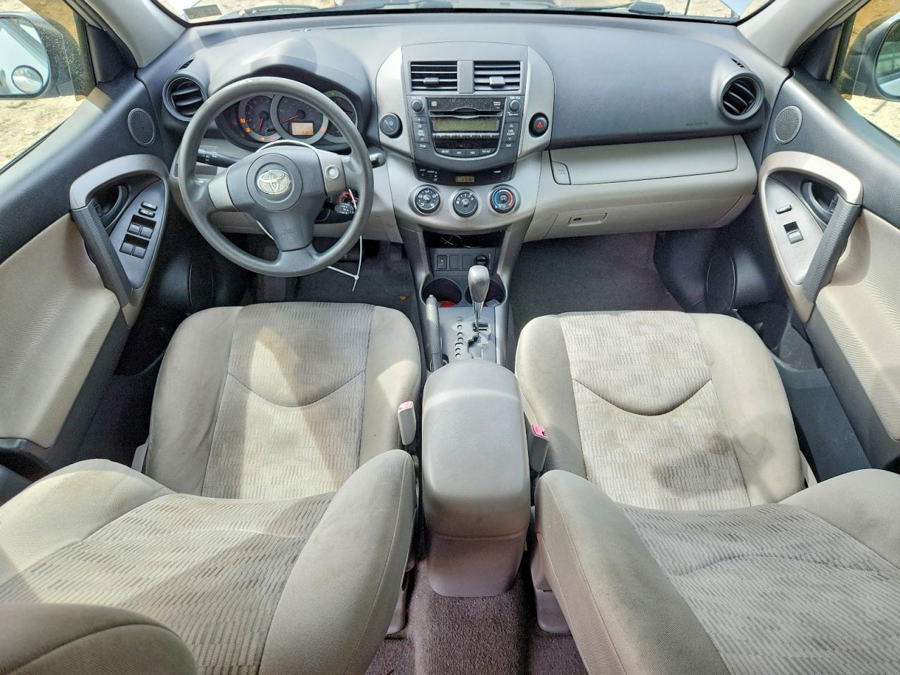 2009 Toyota Rav4 Base Silver vin: JTMZF33V795008174