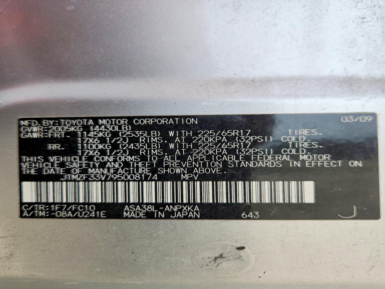 2009 Toyota Rav4 Base Silver vin: JTMZF33V795008174