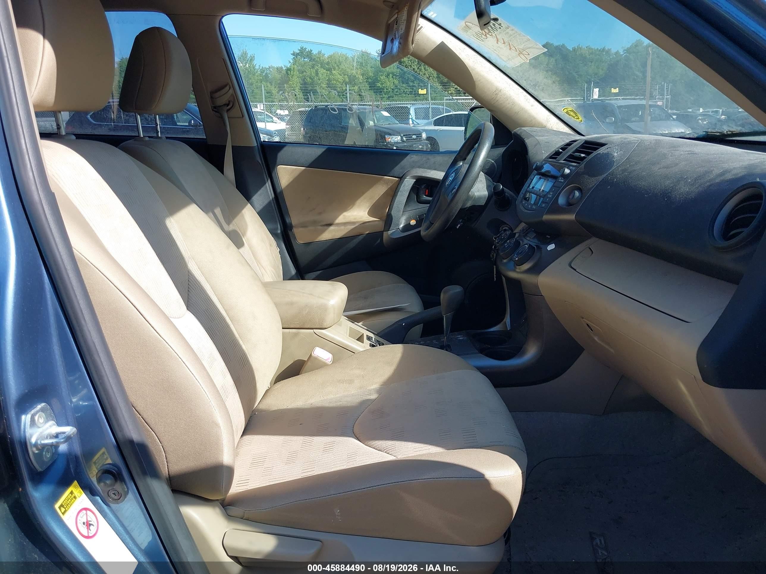 2009 Toyota Rav4   Синий vin: JTMZF33V79D003918
