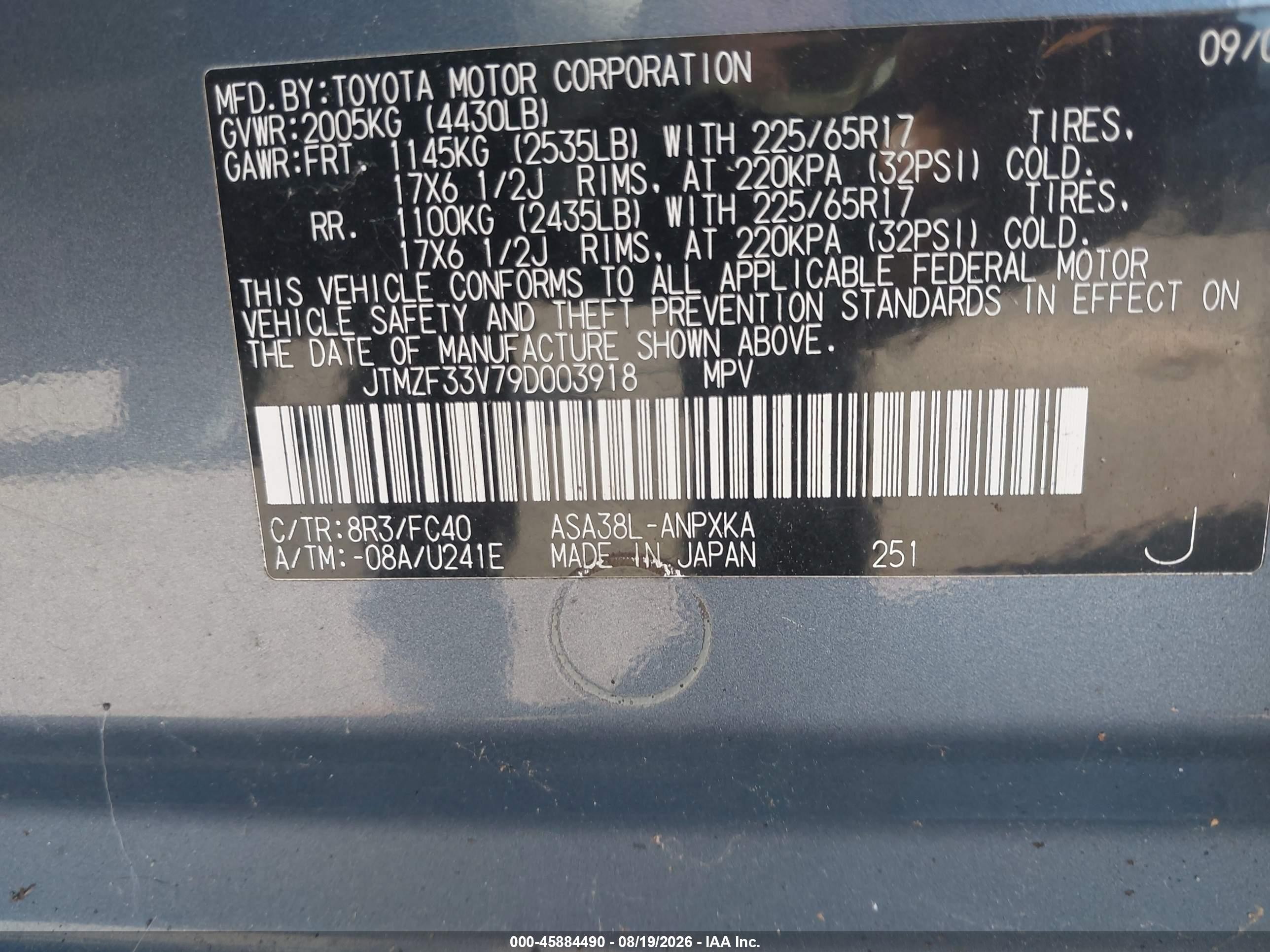2009 Toyota Rav4   Синий vin: JTMZF33V79D003918