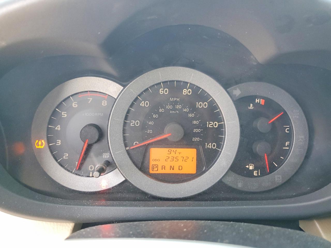 2009 Toyota Rav4 Base White vin: JTMZF33V79D014899