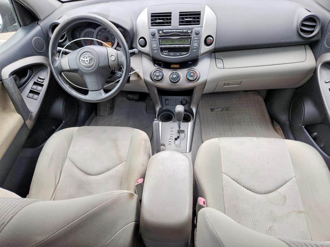 2009 Toyota Rav4 Base Brown vin: JTMZF33V89D008741