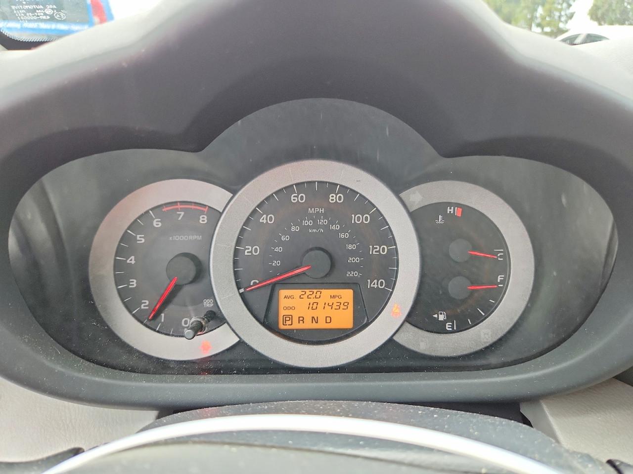2009 Toyota Rav4 Base Brown vin: JTMZF33V89D008741