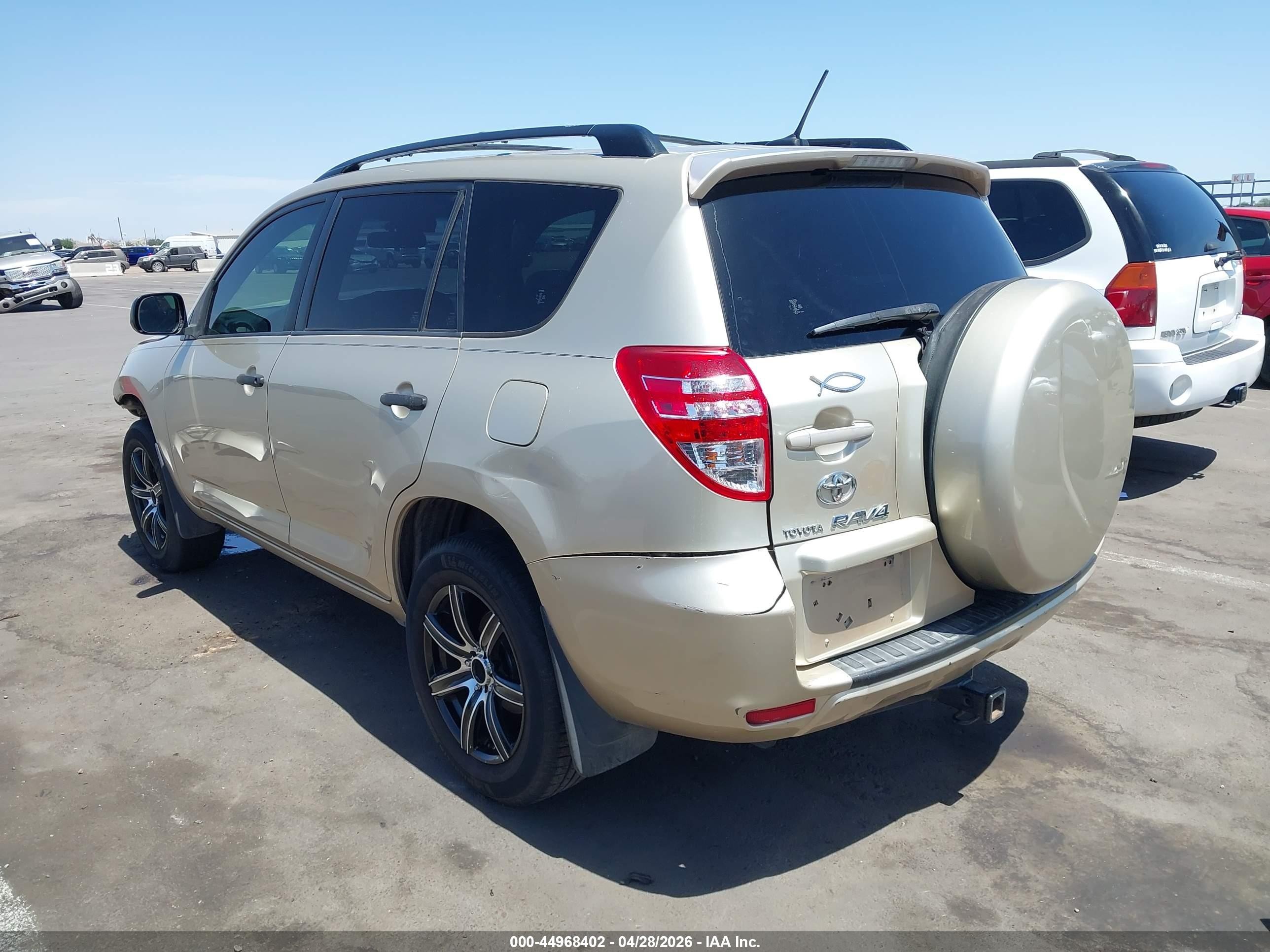 2009 Toyota Rav4   Gold vin: JTMZF33V89D013762