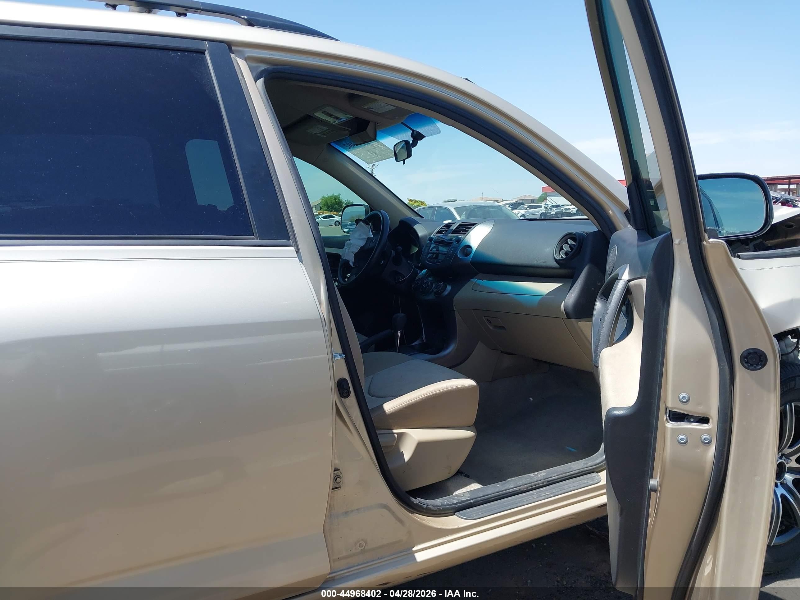 2009 Toyota Rav4   Gold vin: JTMZF33V89D013762