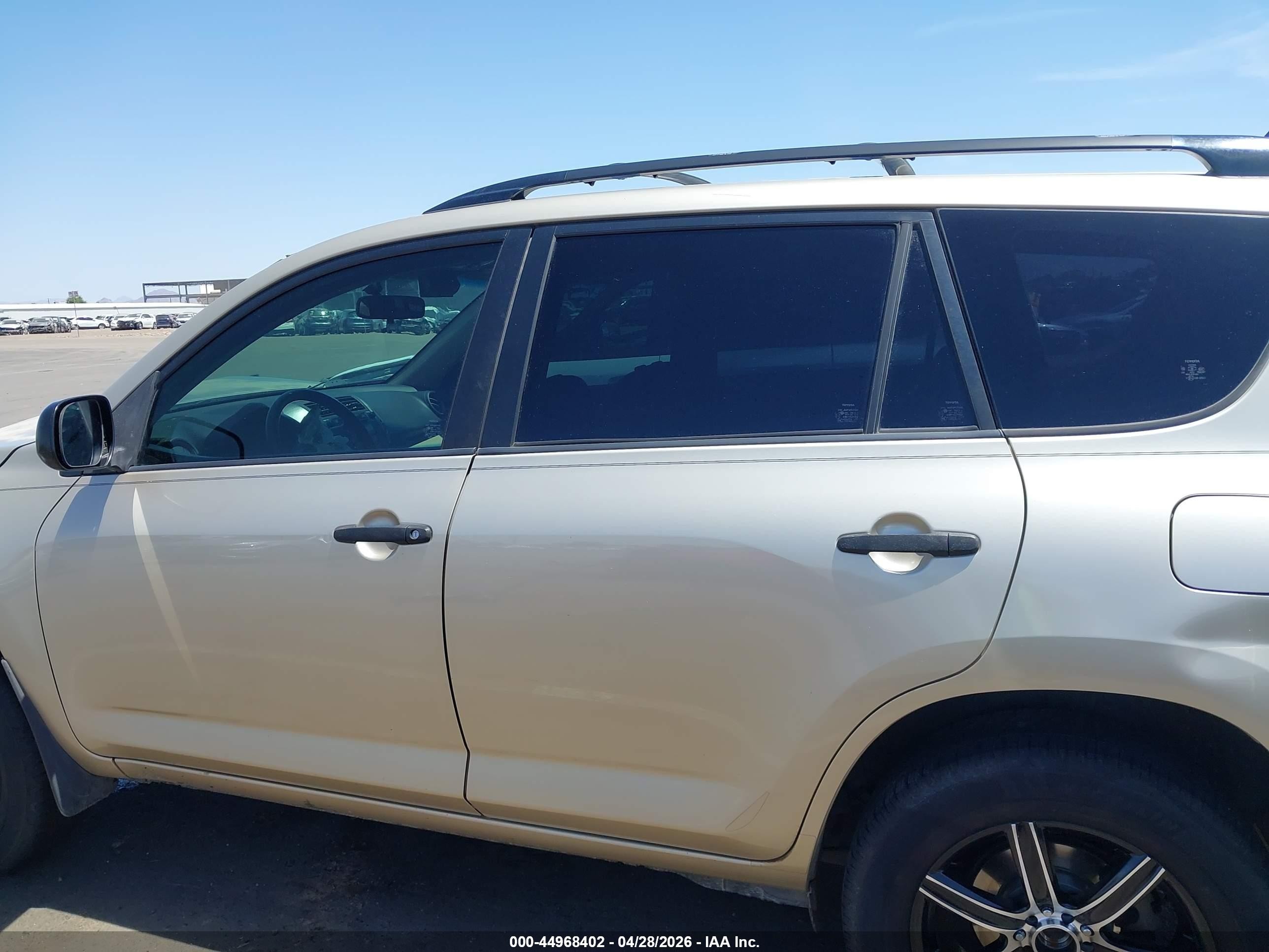 2009 Toyota Rav4   Gold vin: JTMZF33V89D013762