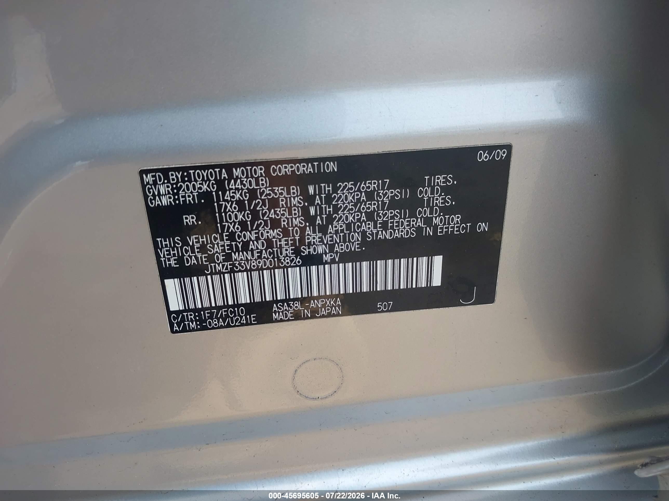 2009 Toyota Rav4 Серебряный vin: JTMZF33V89D013826