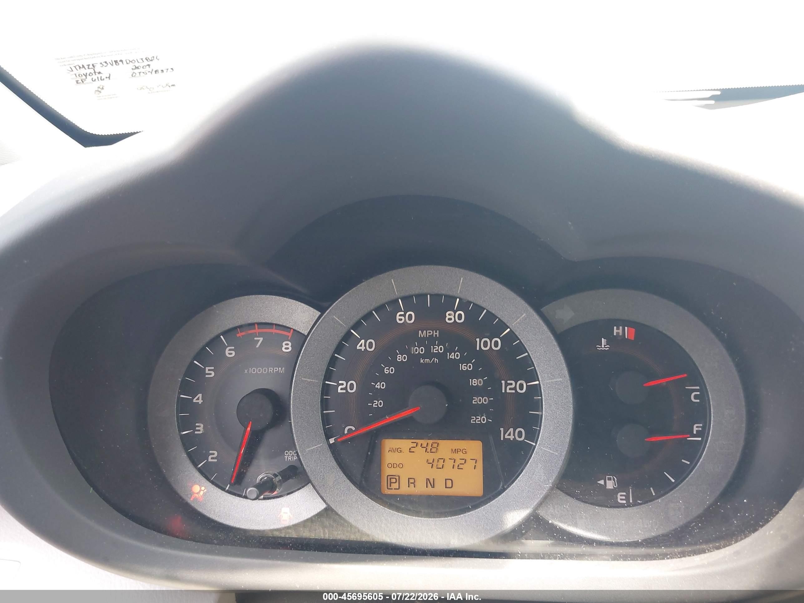 2009 Toyota Rav4 Серебряный vin: JTMZF33V89D013826