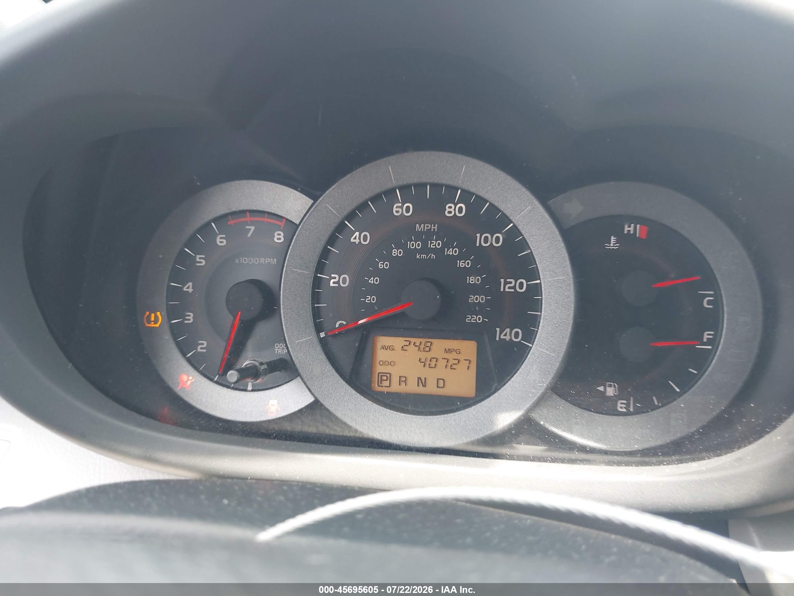 2009 Toyota Rav4 Серебряный vin: JTMZF33V89D013826