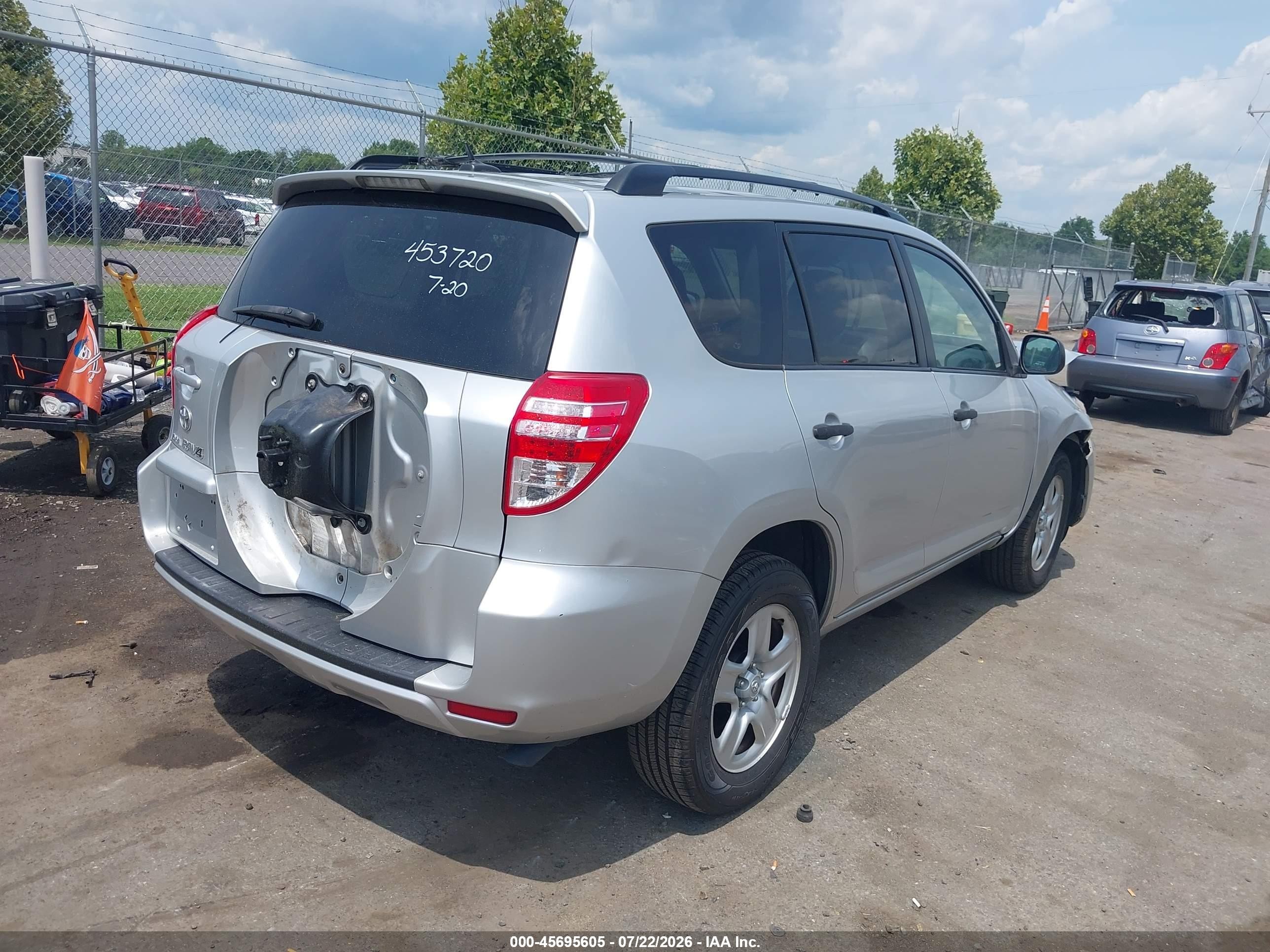 2009 Toyota Rav4 Серебряный vin: JTMZF33V89D013826