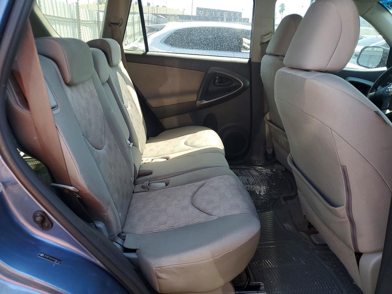 2009 Toyota Rav4 Base Blue vin: JTMZF33V995011643