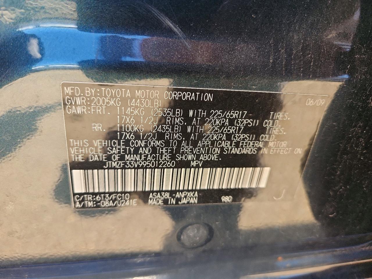 2009 Toyota Rav4 Base Green vin: JTMZF33V995012260