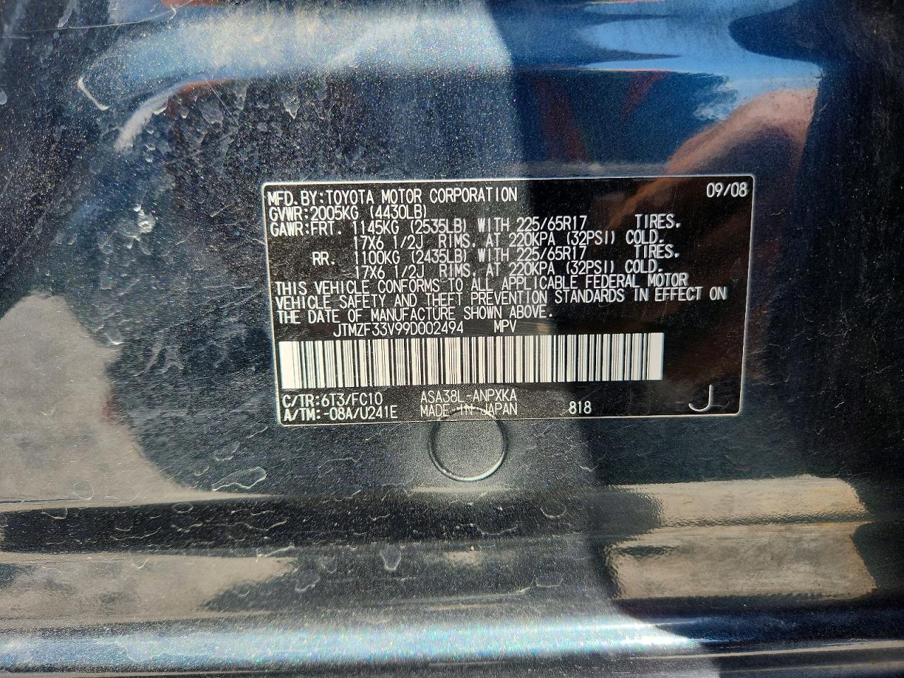 2009 Toyota Rav4 Base Blue vin: JTMZF33V99D002494
