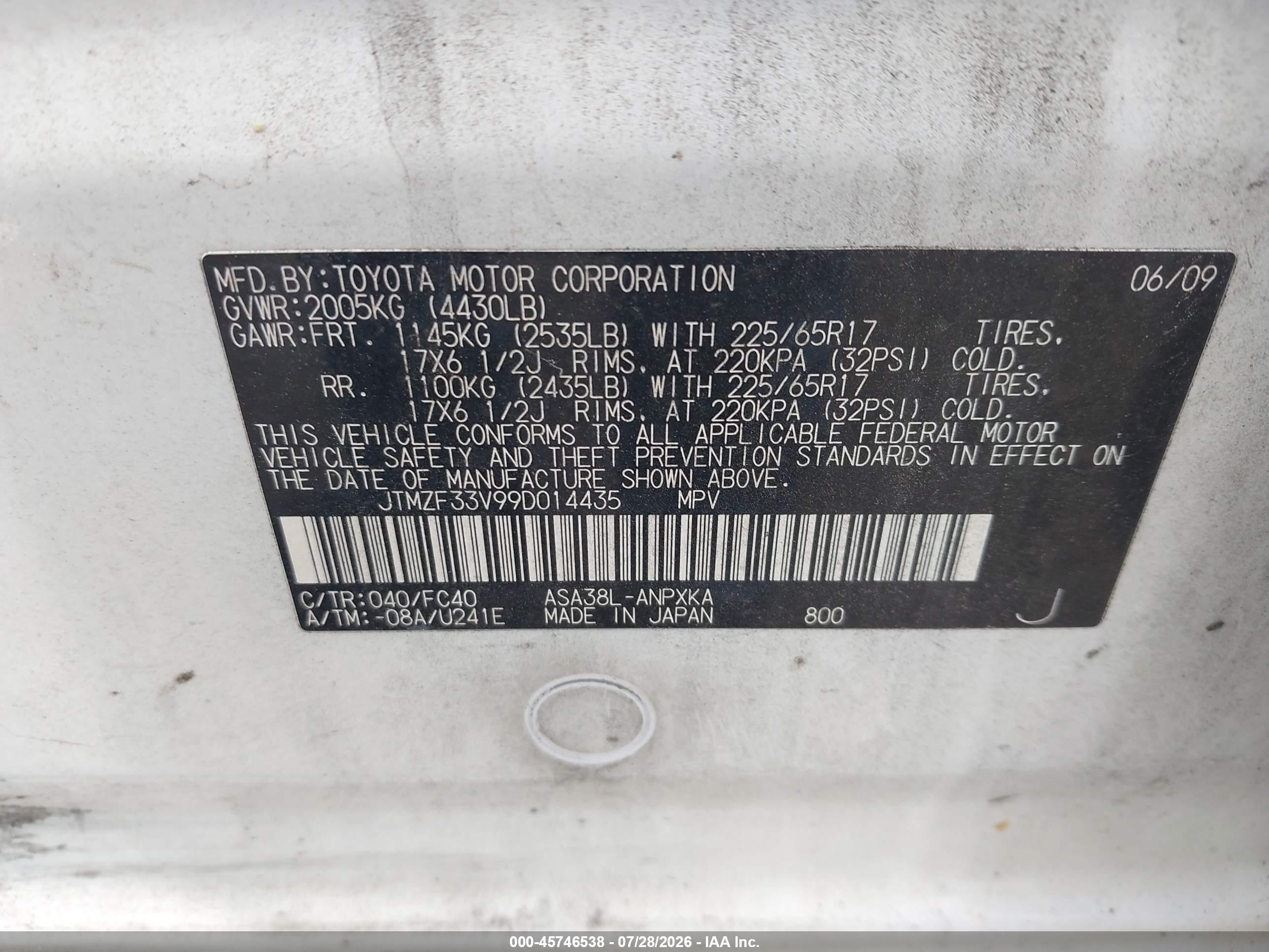 2009 Toyota Rav4   White vin: JTMZF33V99D014435