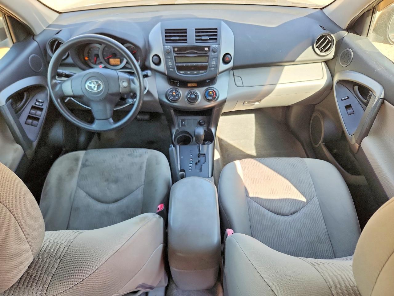 2009 Toyota Rav4 Base Brown vin: JTMZF33VX95006533