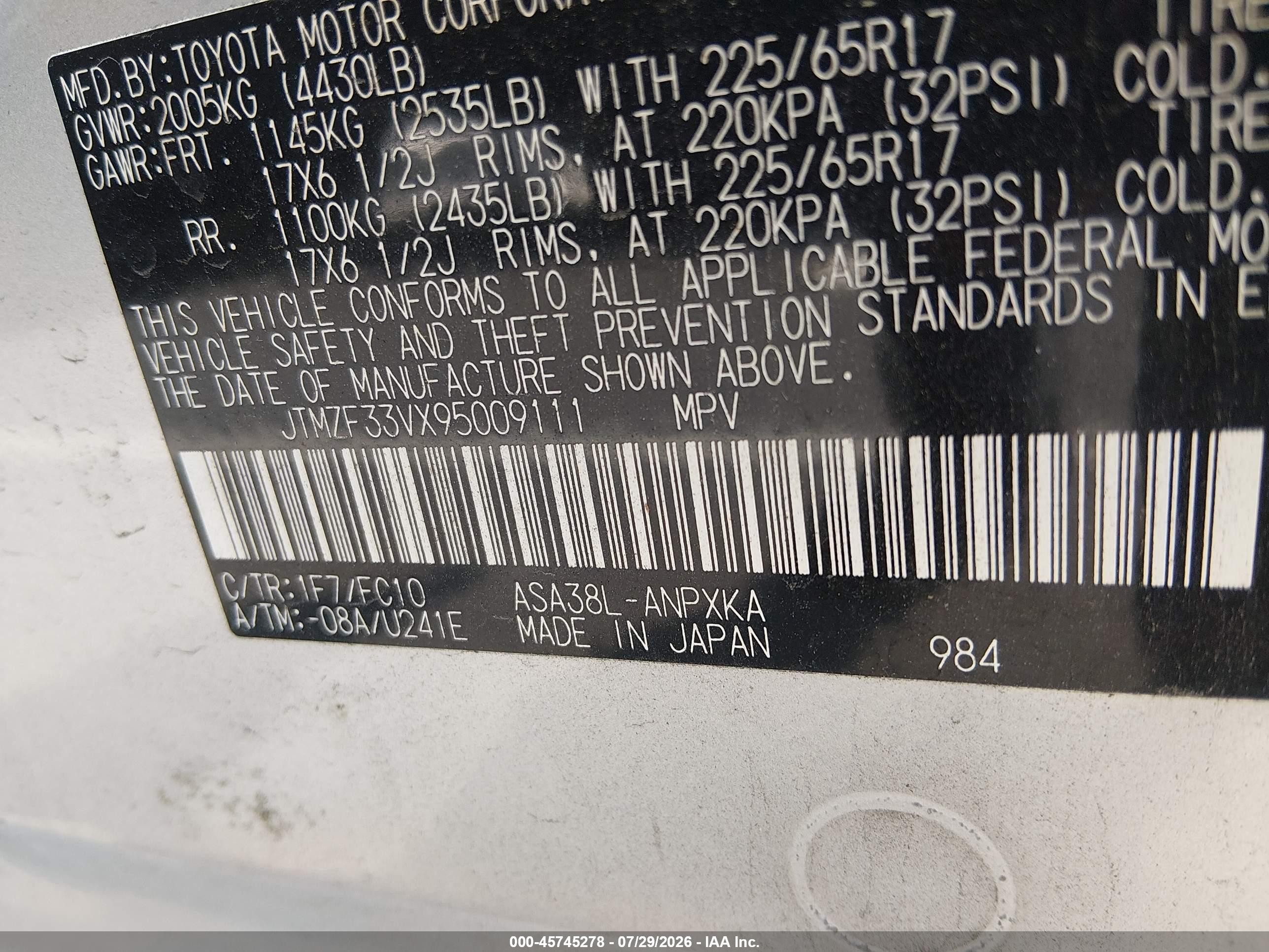 2009 Toyota Rav4   Silver vin: JTMZF33VX95009111