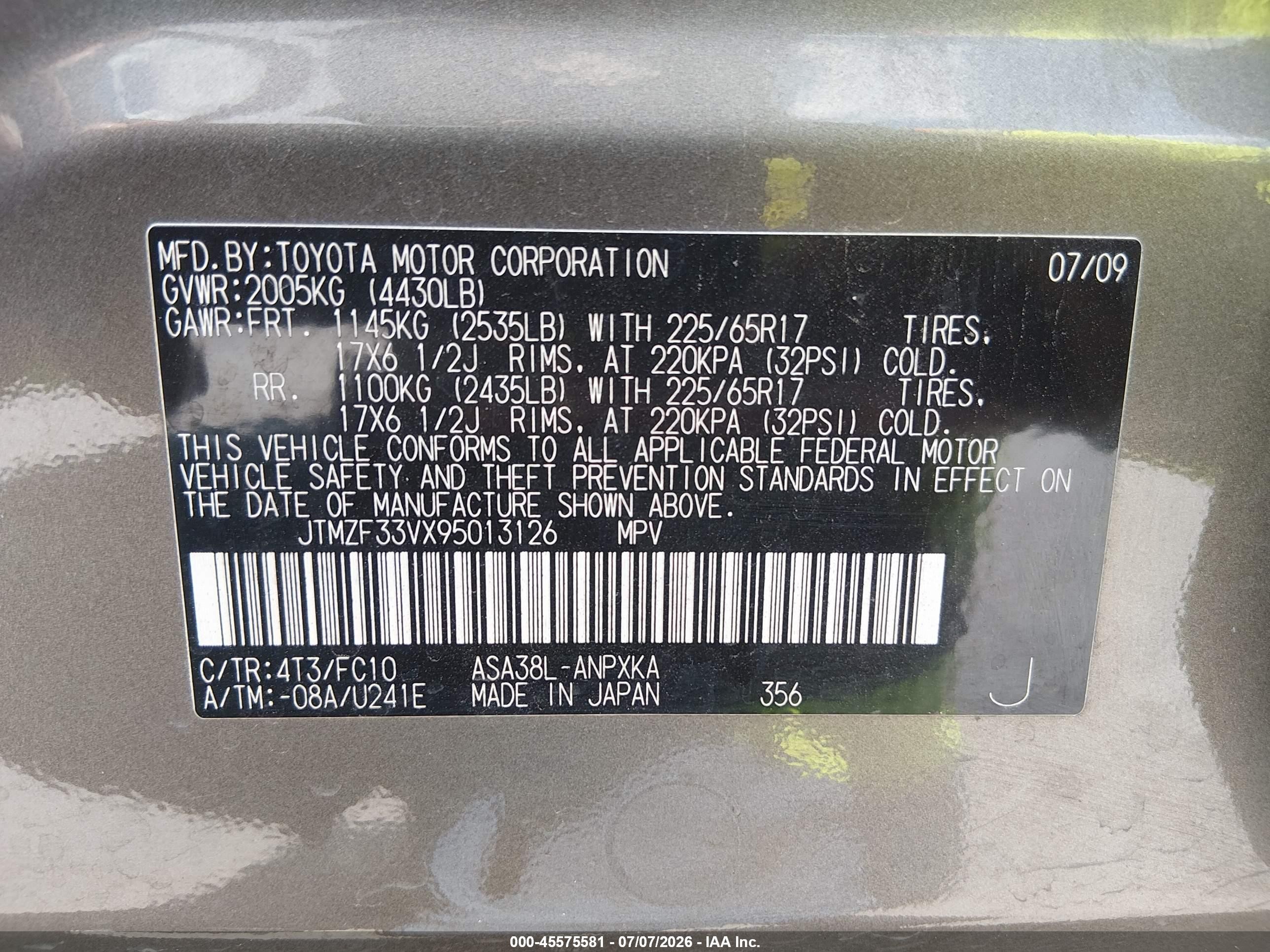 2009 Toyota Rav4   Серый vin: JTMZF33VX95013126