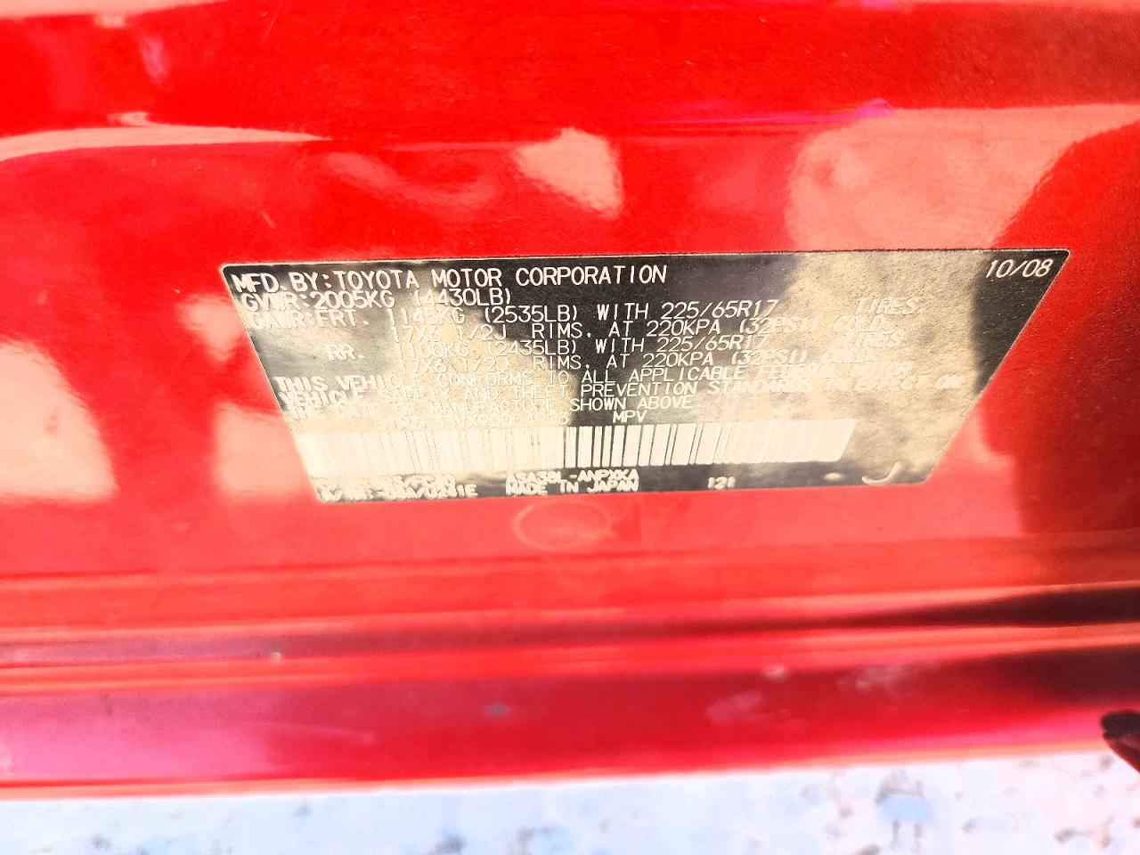 2009 Toyota Rav4 Base Red vin: JTMZF33VX9D004903