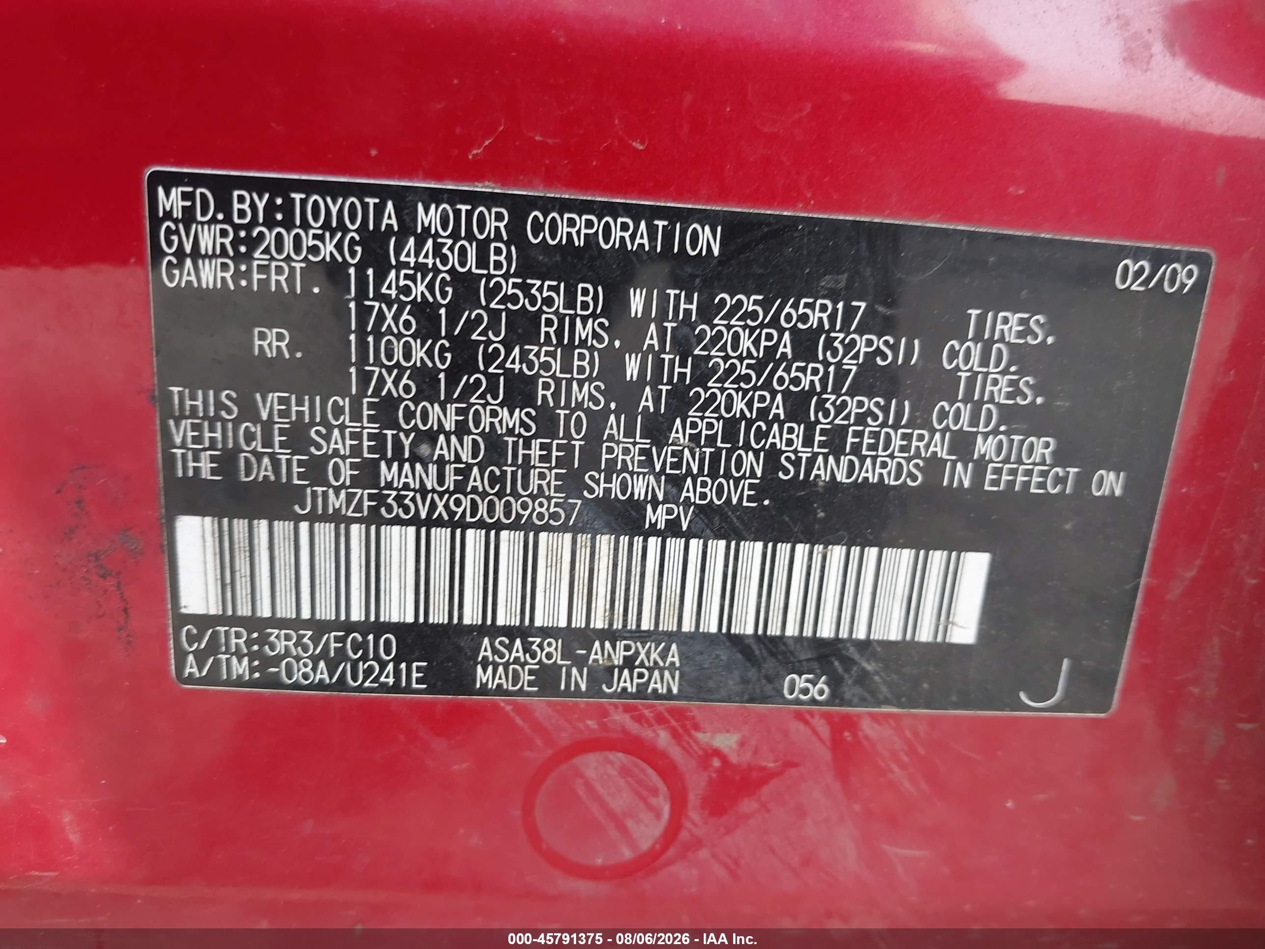 2009 Toyota Rav4   Красный vin: JTMZF33VX9D009857