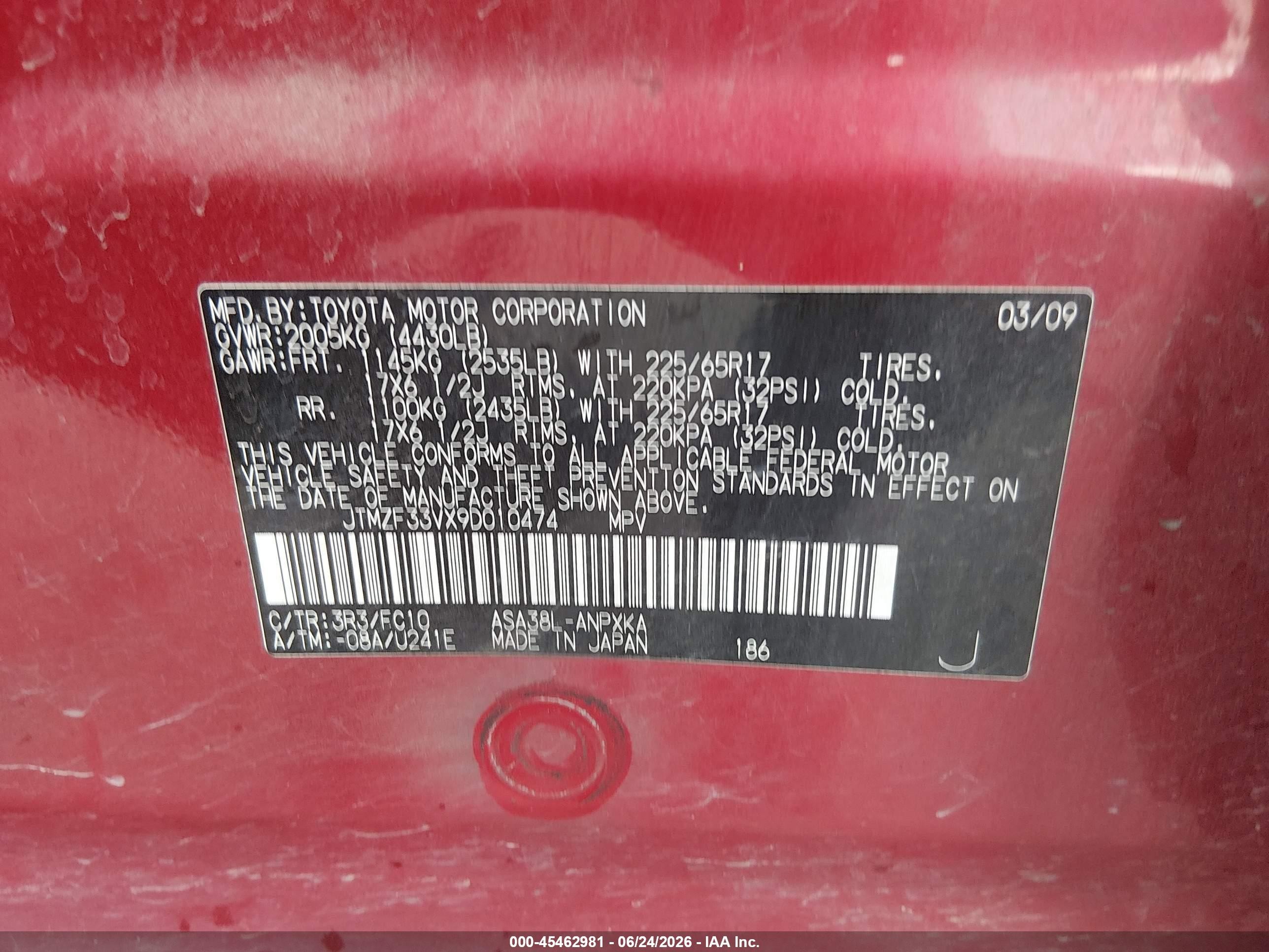 2009 Toyota Rav4   Red vin: JTMZF33VX9D010474