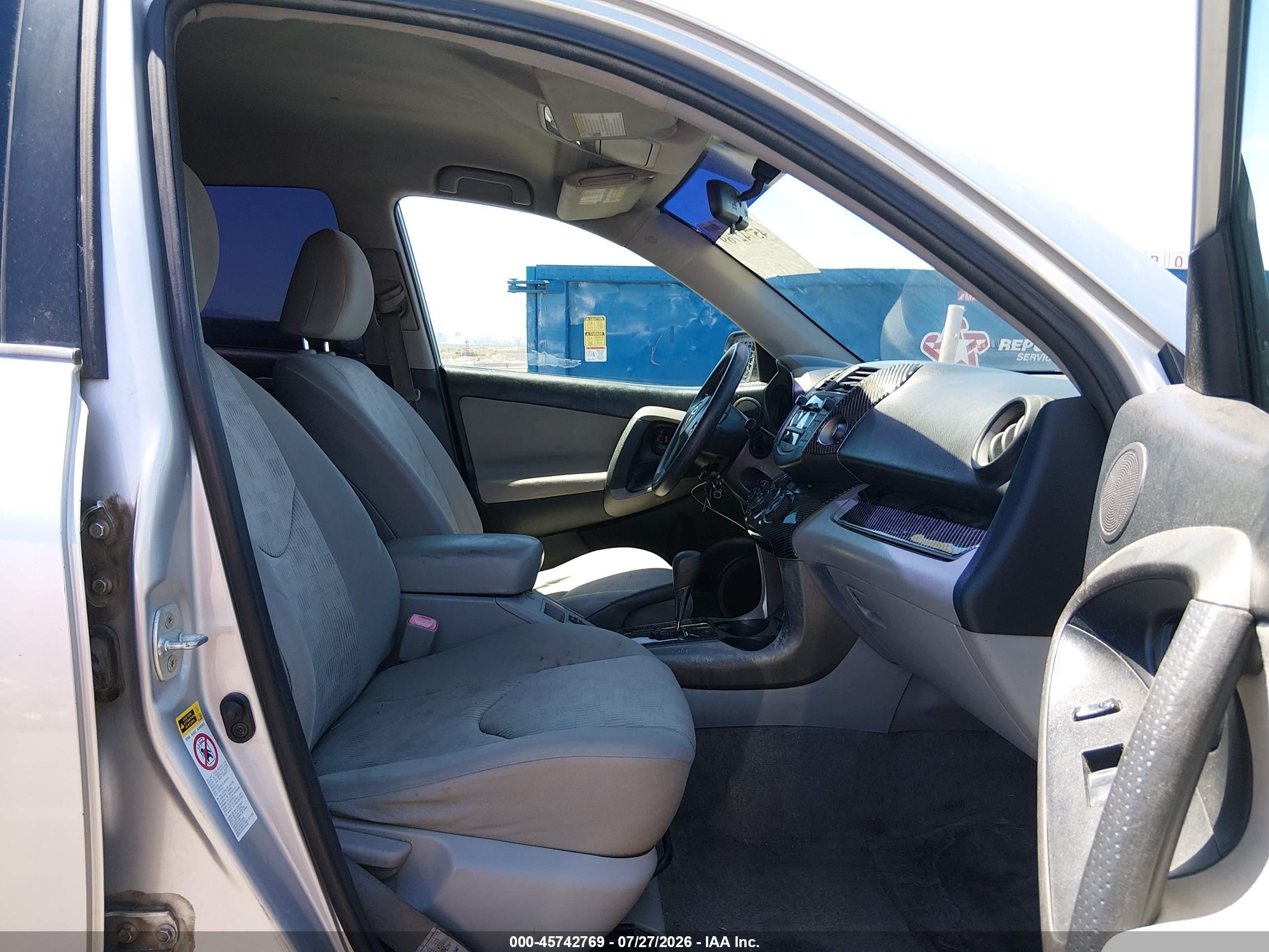 2009 Toyota Rav4   Gray vin: JTMZF35V095007638