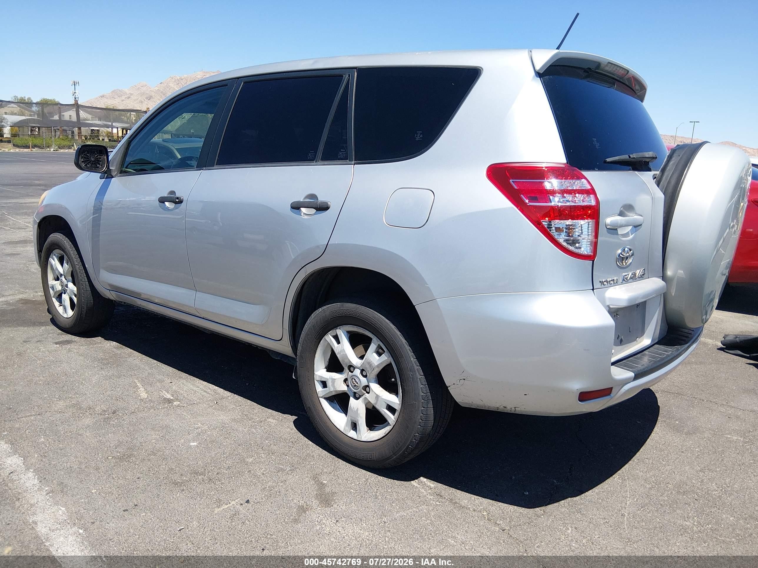 2009 Toyota Rav4   Gray vin: JTMZF35V095007638