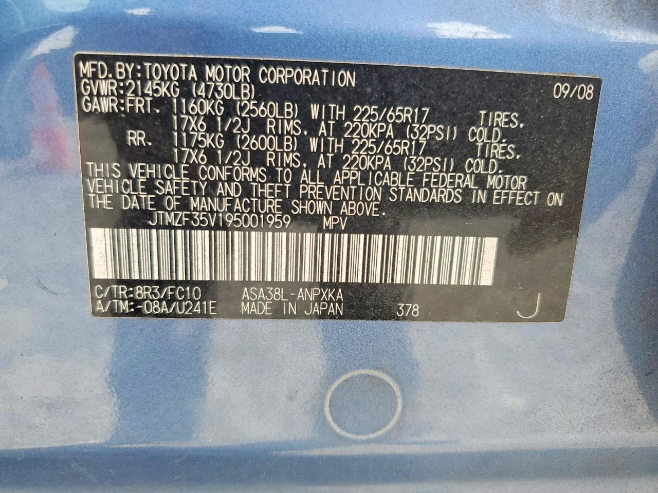 2009 Toyota Rav4 Base Blue vin: JTMZF35V195001959